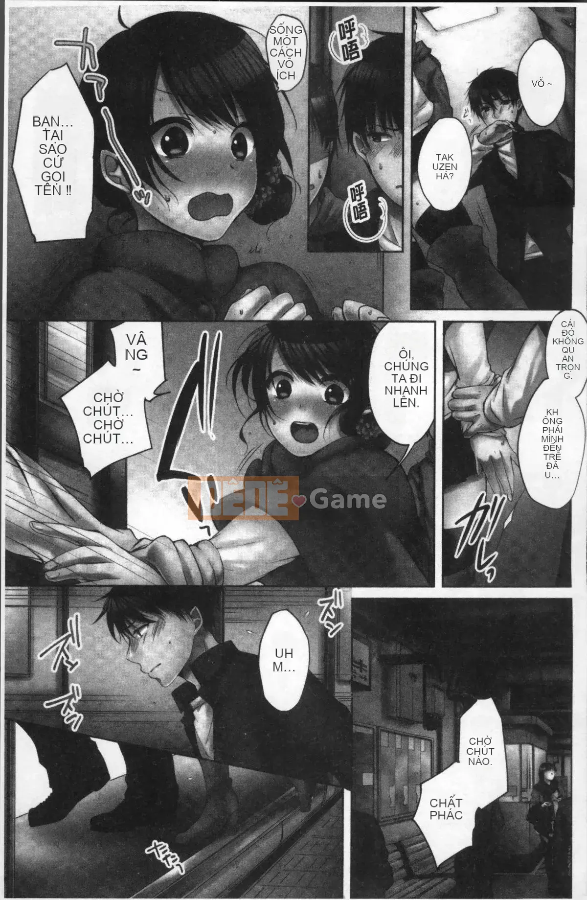 [Nhóm quét 4K][Aya Kiranno] Tôi đã quan hệ tình dục với em gái mình (say rượu).