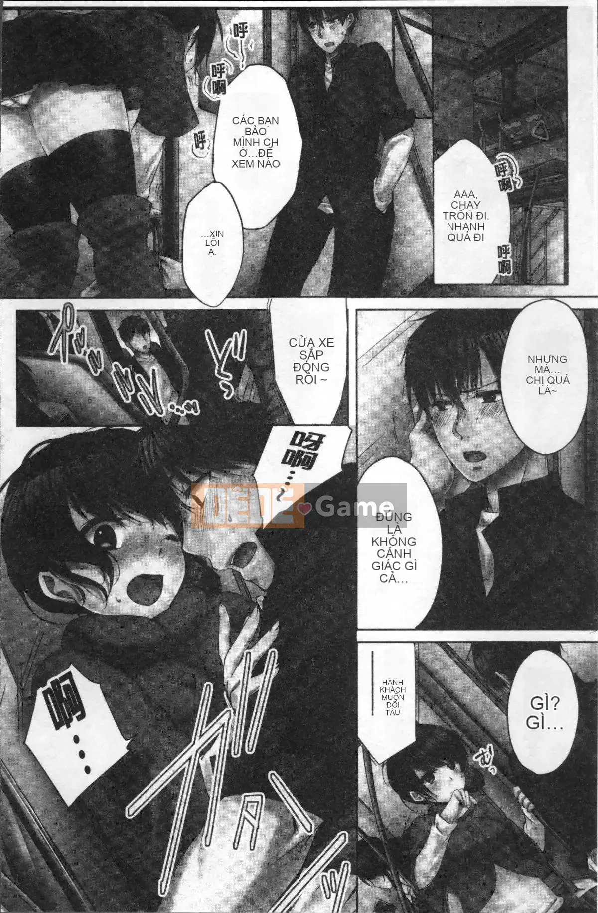 [Nhóm quét 4K][Aya Kiranno] Tôi đã quan hệ tình dục với em gái mình (say rượu).