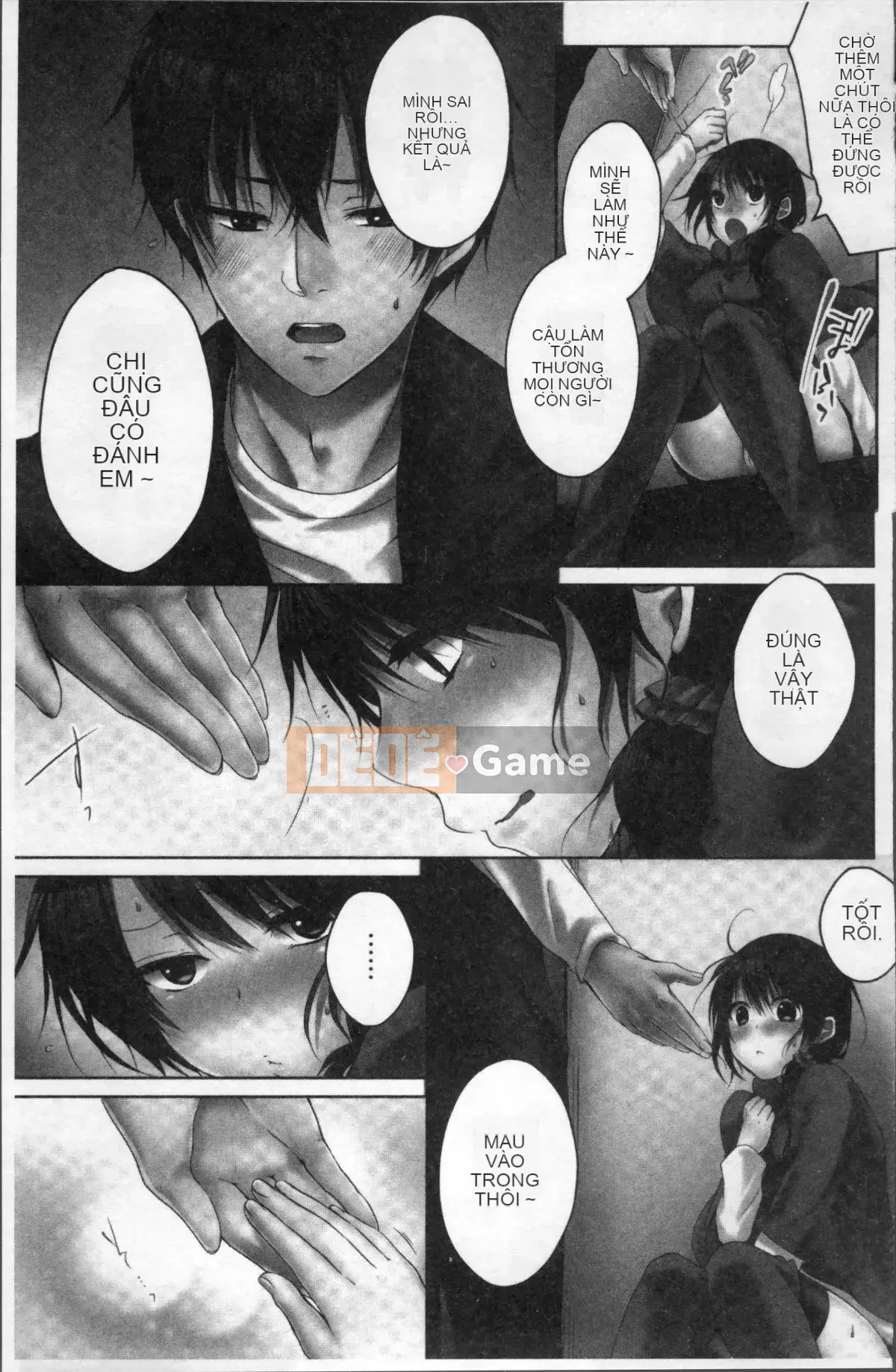 [Nhóm quét 4K][Aya Kiranno] Tôi đã quan hệ tình dục với em gái mình (say rượu).