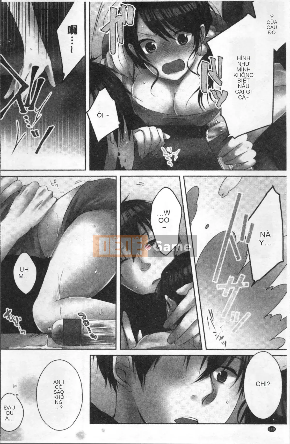 [Nhóm quét 4K][Aya Kiranno] Tôi đã quan hệ tình dục với em gái mình (say rượu).