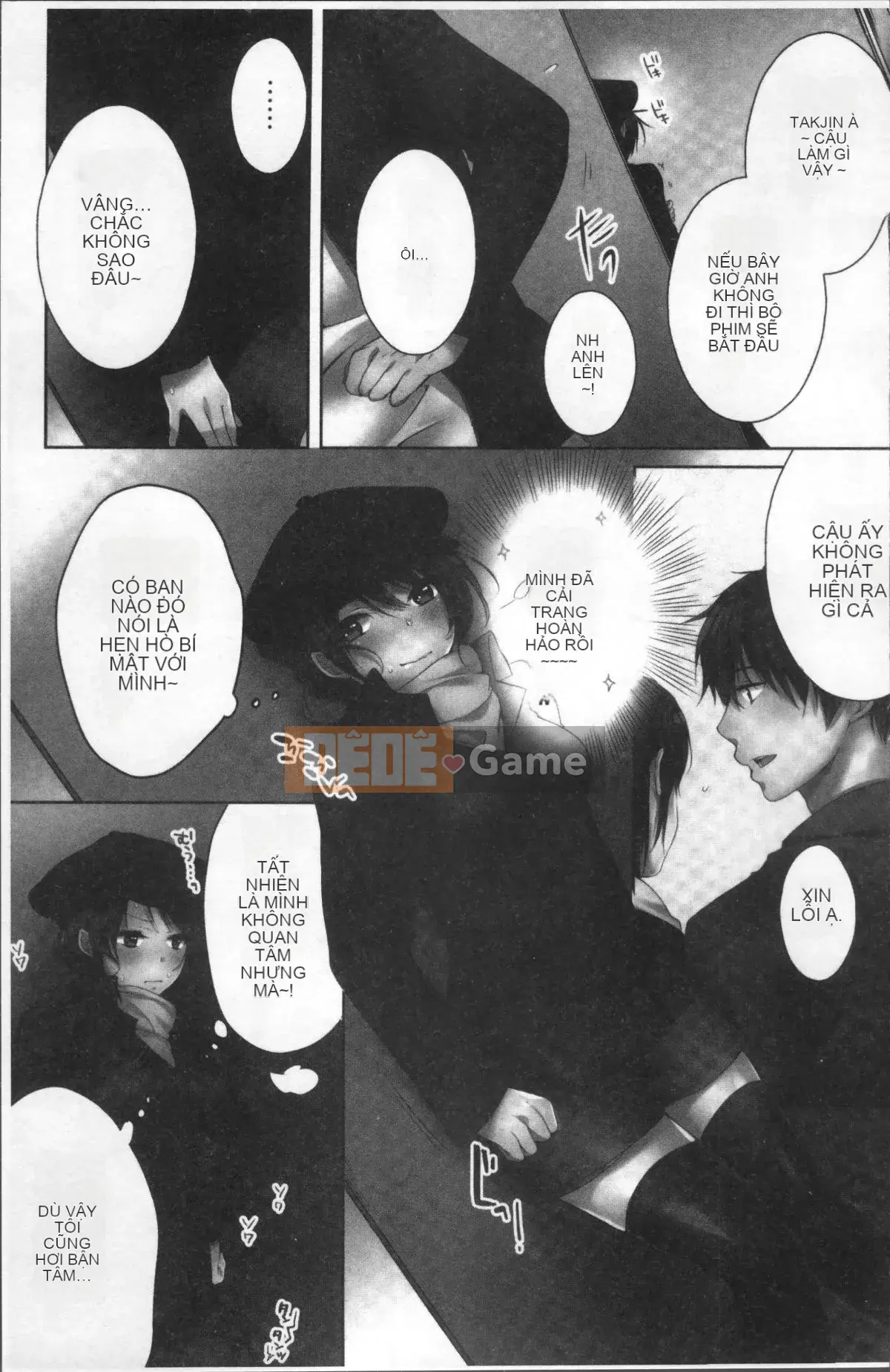 [Nhóm quét 4K][Aya Kiranno] Tôi đã quan hệ tình dục với em gái mình (say rượu).