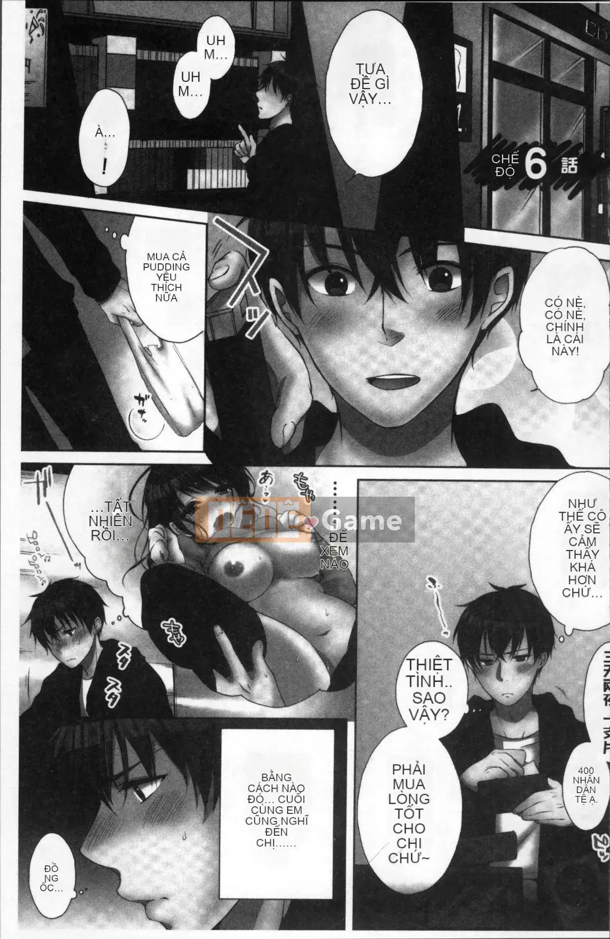 [Nhóm quét 4K][Aya Kiranno] Tôi đã quan hệ tình dục với em gái mình (say rượu).