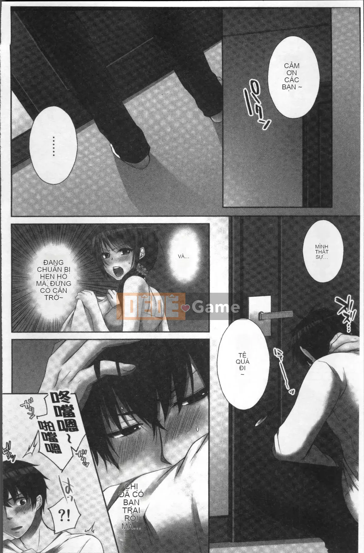 [Nhóm quét 4K][Aya Kiranno] Tôi đã quan hệ tình dục với em gái mình (say rượu).