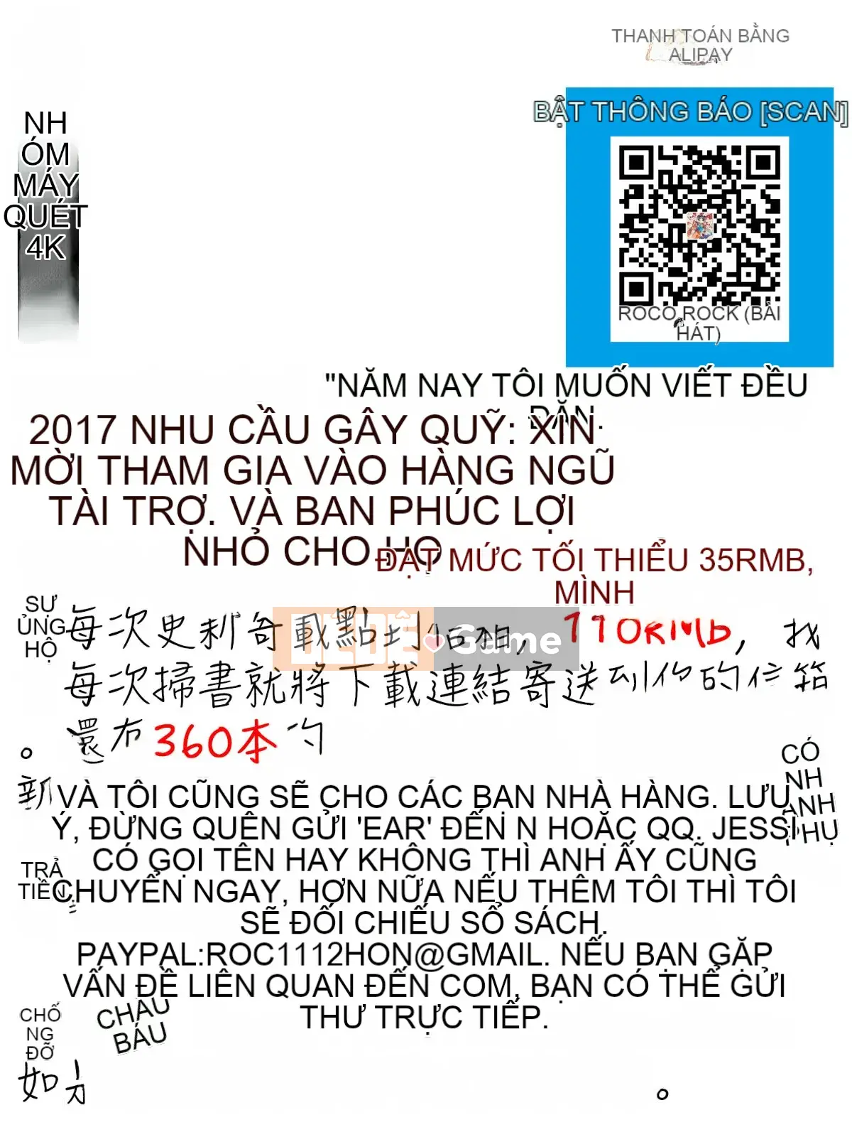 [Nhóm quét 4K][Aya Kiranno] Tôi đã quan hệ tình dục với em gái mình (say rượu).