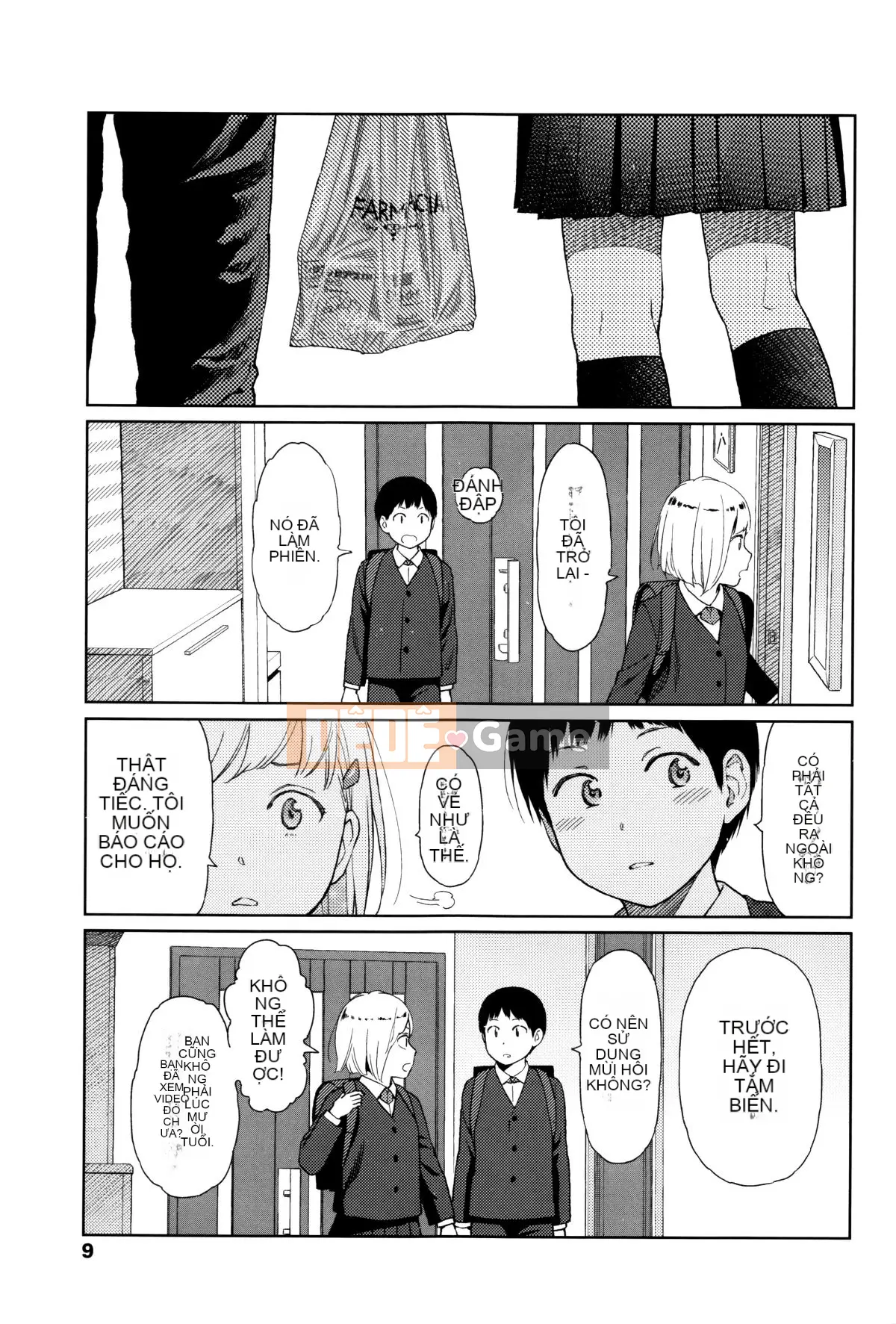 [Hán hóa Zhuanyi Tongwen Shufang] [Dongshan Xiang] Ngụ ý