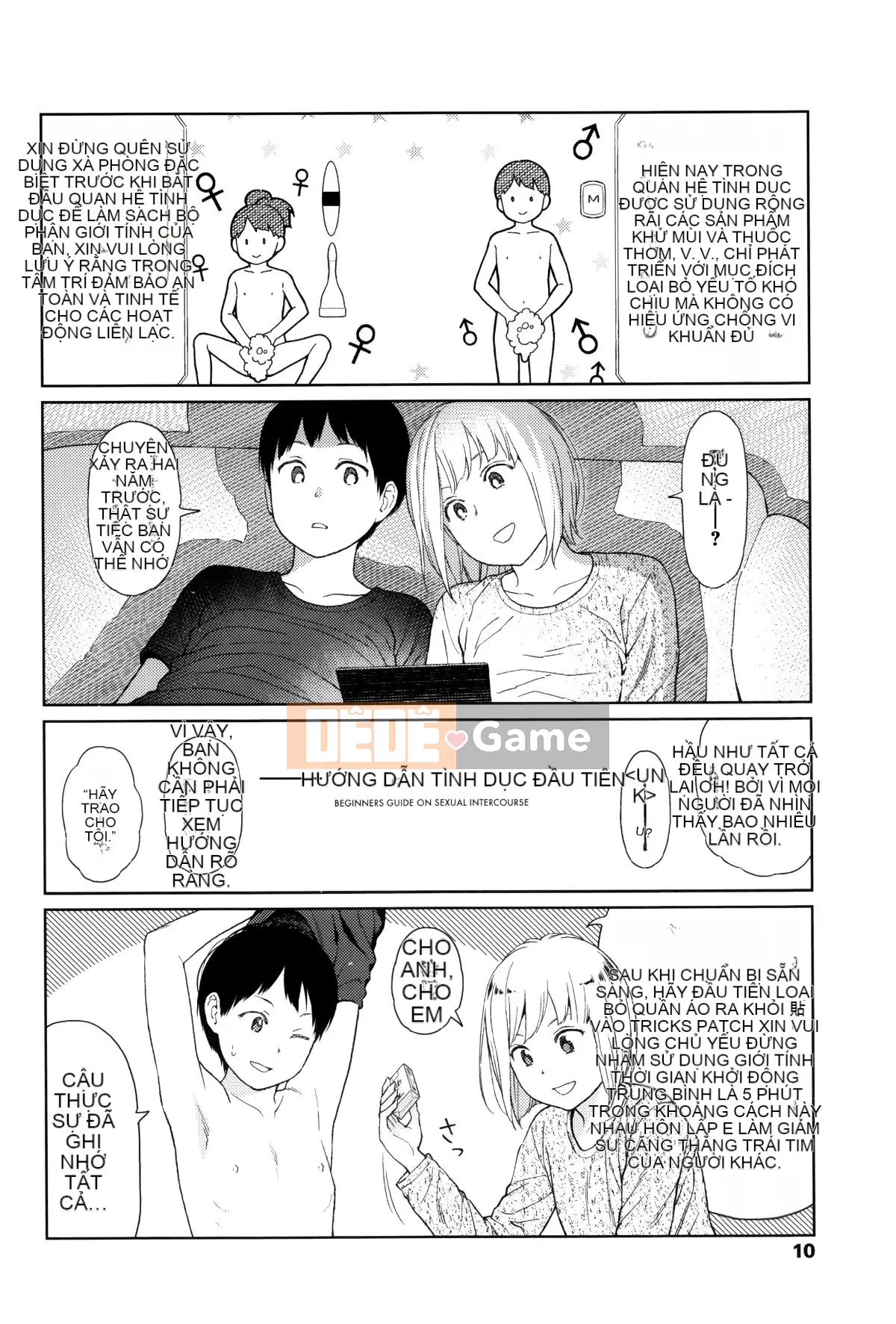 [Hán hóa Zhuanyi Tongwen Shufang] [Dongshan Xiang] Ngụ ý