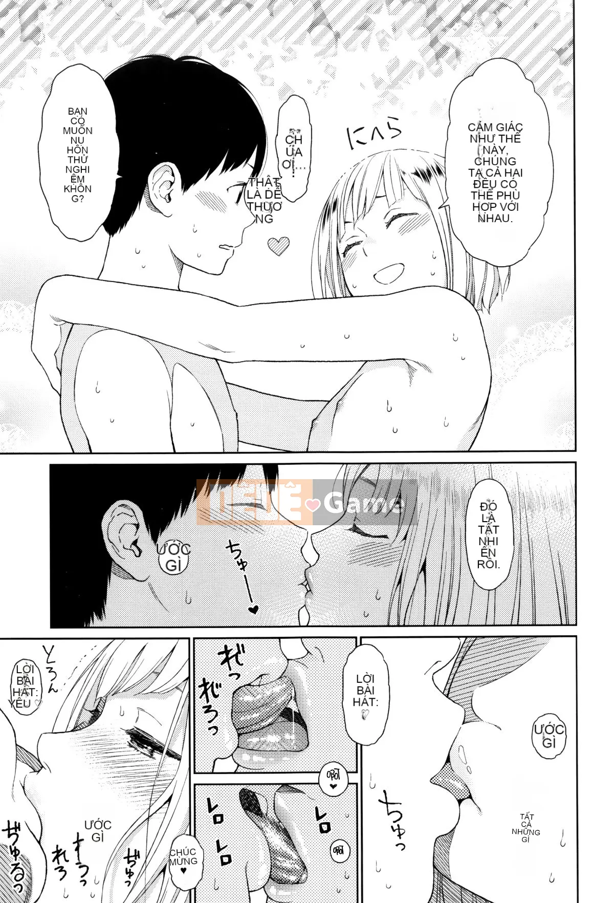 [Hán hóa Zhuanyi Tongwen Shufang] [Dongshan Xiang] Ngụ ý