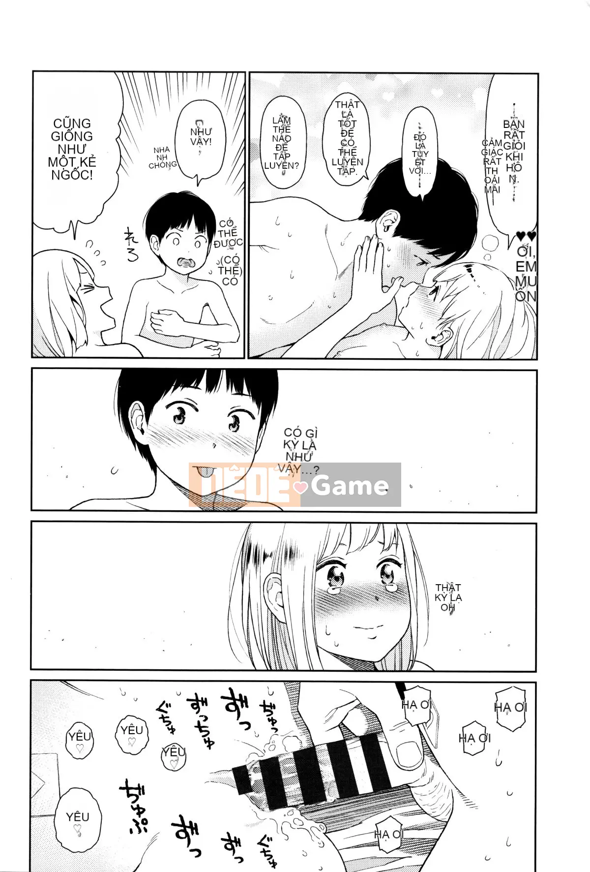 [Hán hóa Zhuanyi Tongwen Shufang] [Dongshan Xiang] Ngụ ý