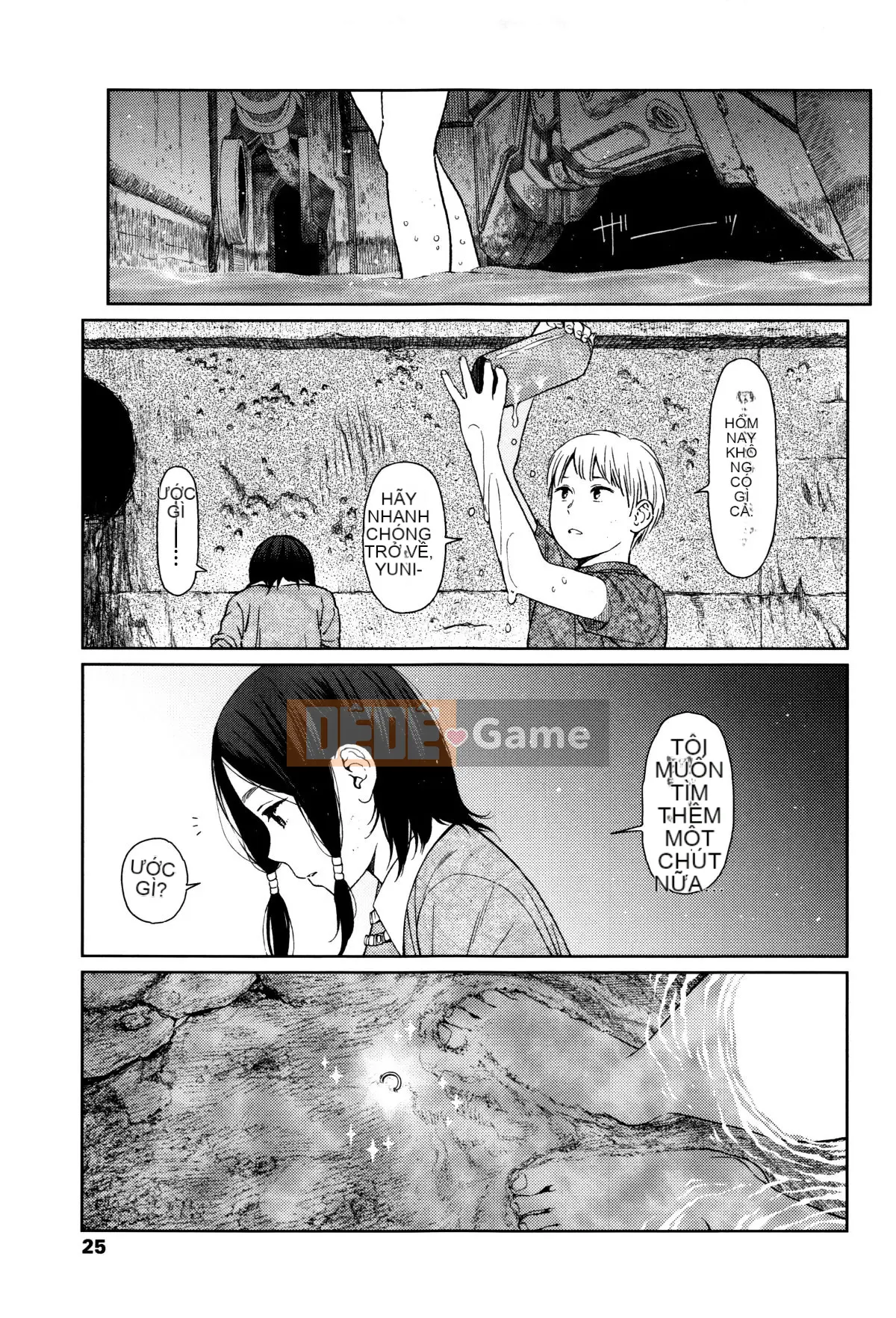 [Hán hóa Zhuanyi Tongwen Shufang] [Dongshan Xiang] Ngụ ý