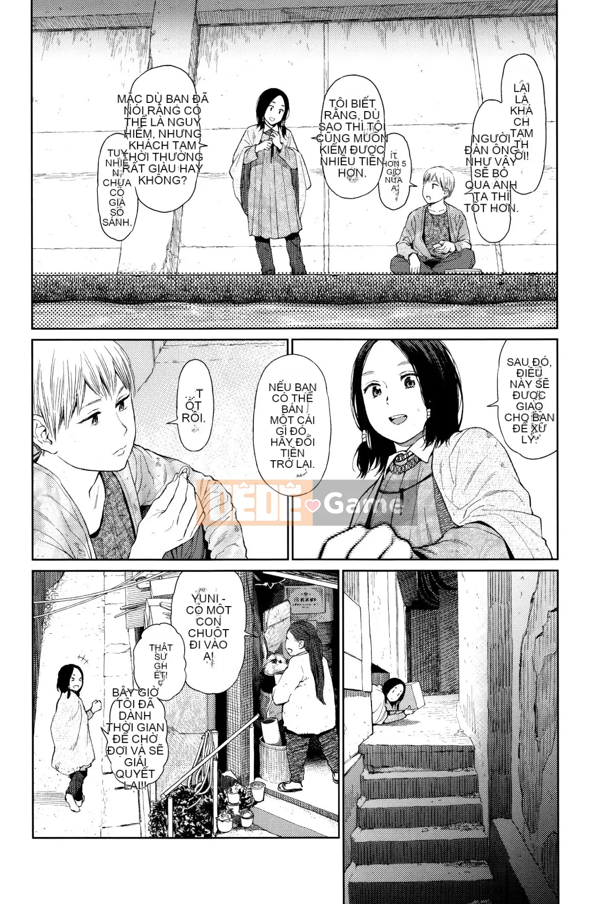 [Hán hóa Zhuanyi Tongwen Shufang] [Dongshan Xiang] Ngụ ý