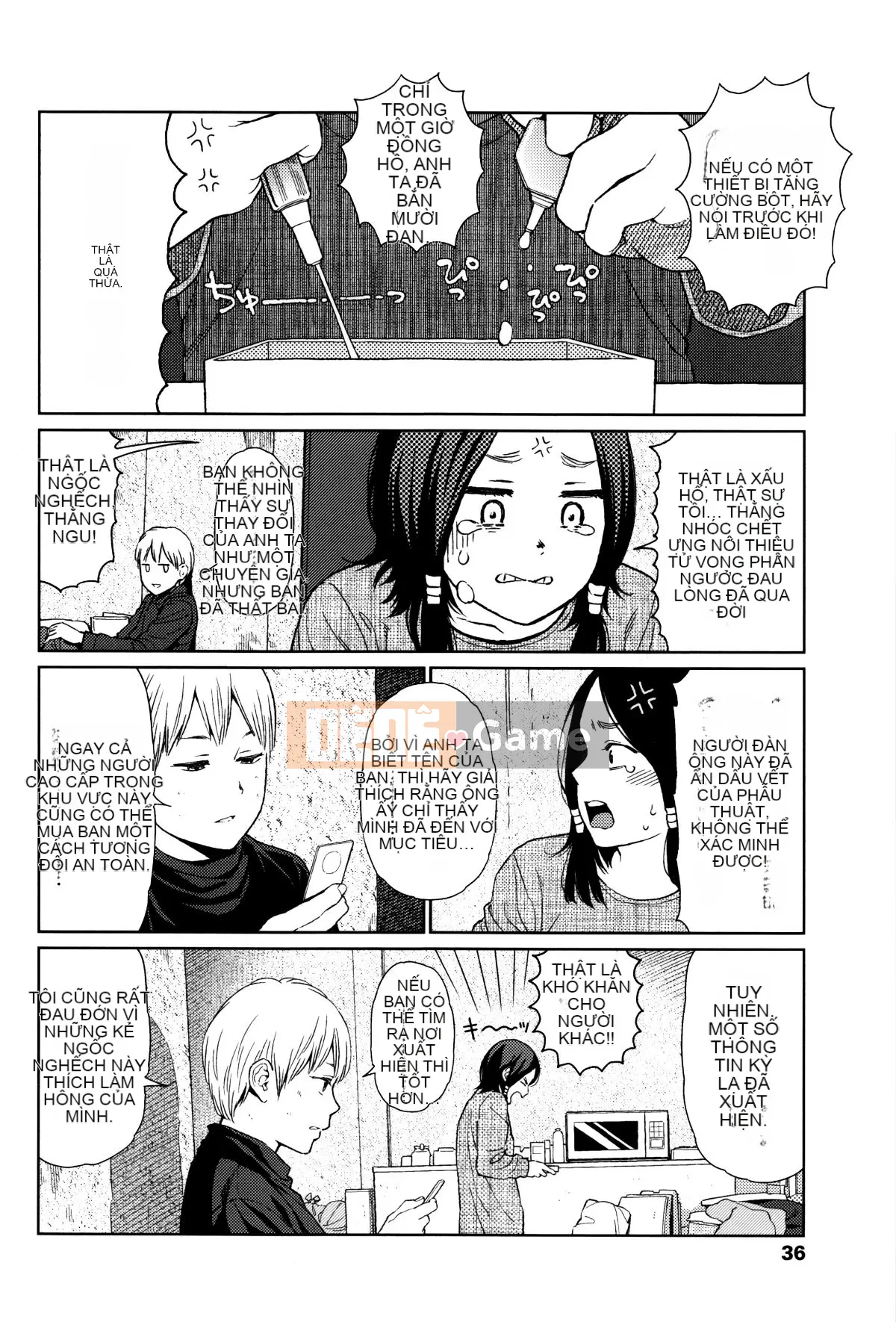 [Hán hóa Zhuanyi Tongwen Shufang] [Dongshan Xiang] Ngụ ý