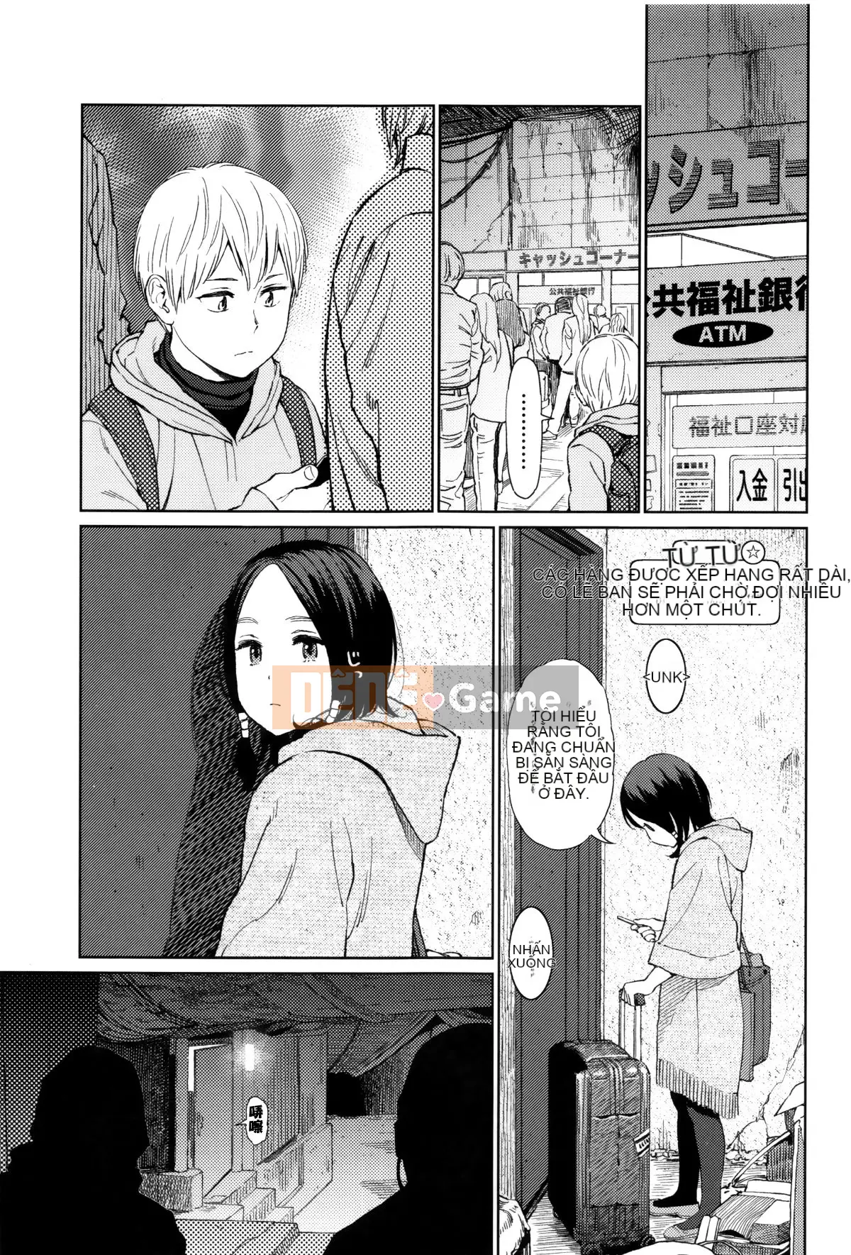 [Hán hóa Zhuanyi Tongwen Shufang] [Dongshan Xiang] Ngụ ý