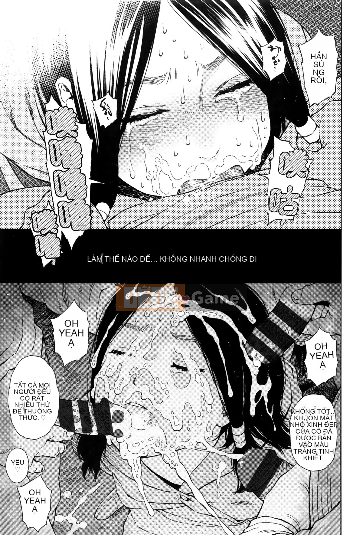 [Hán hóa Zhuanyi Tongwen Shufang] [Dongshan Xiang] Ngụ ý