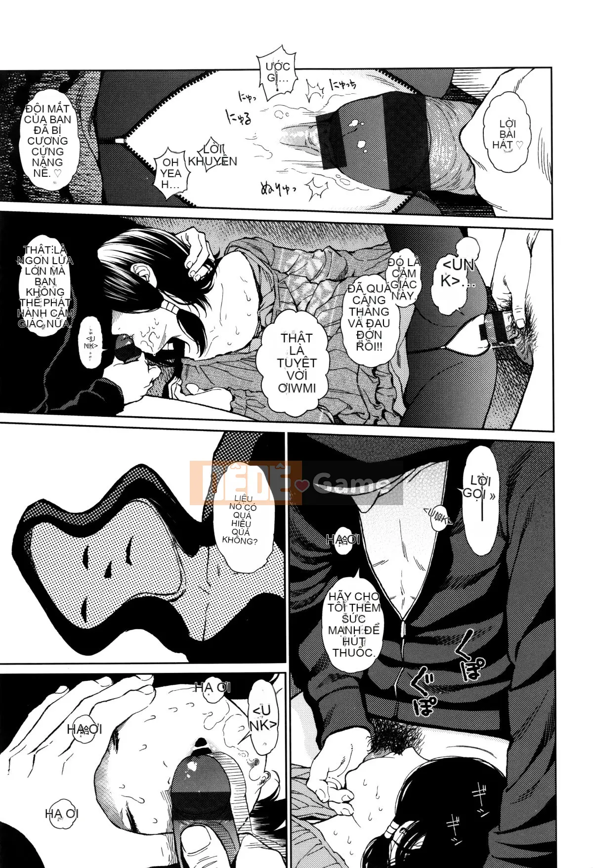 [Hán hóa Zhuanyi Tongwen Shufang] [Dongshan Xiang] Ngụ ý