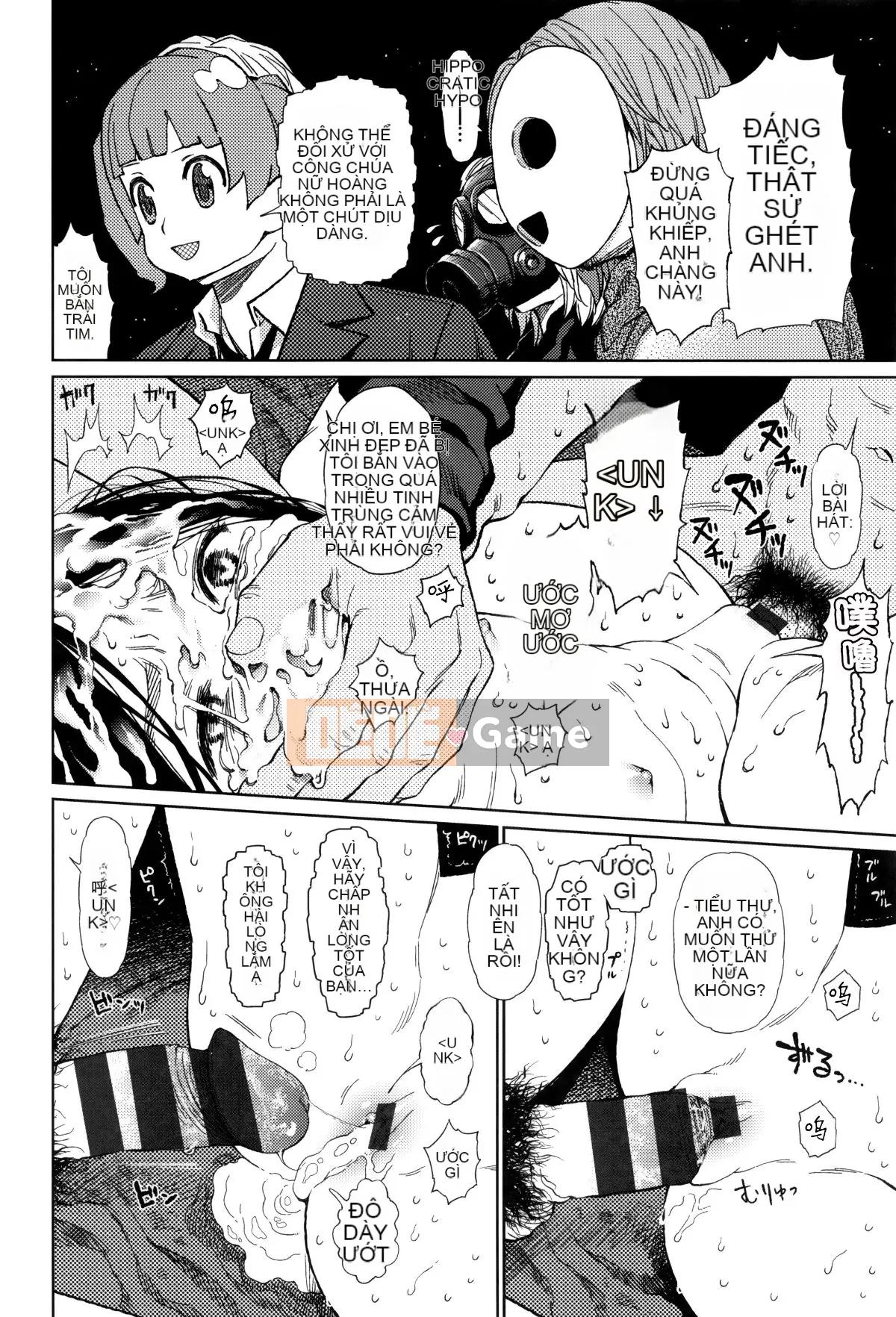 [Hán hóa Zhuanyi Tongwen Shufang] [Dongshan Xiang] Ngụ ý