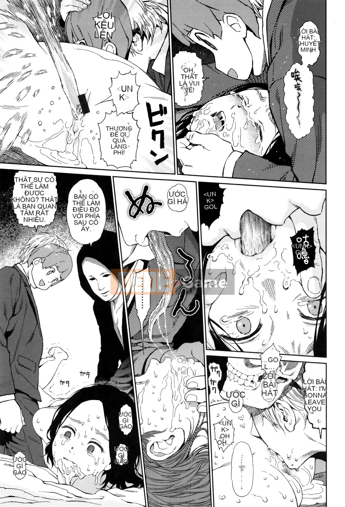 [Hán hóa Zhuanyi Tongwen Shufang] [Dongshan Xiang] Ngụ ý