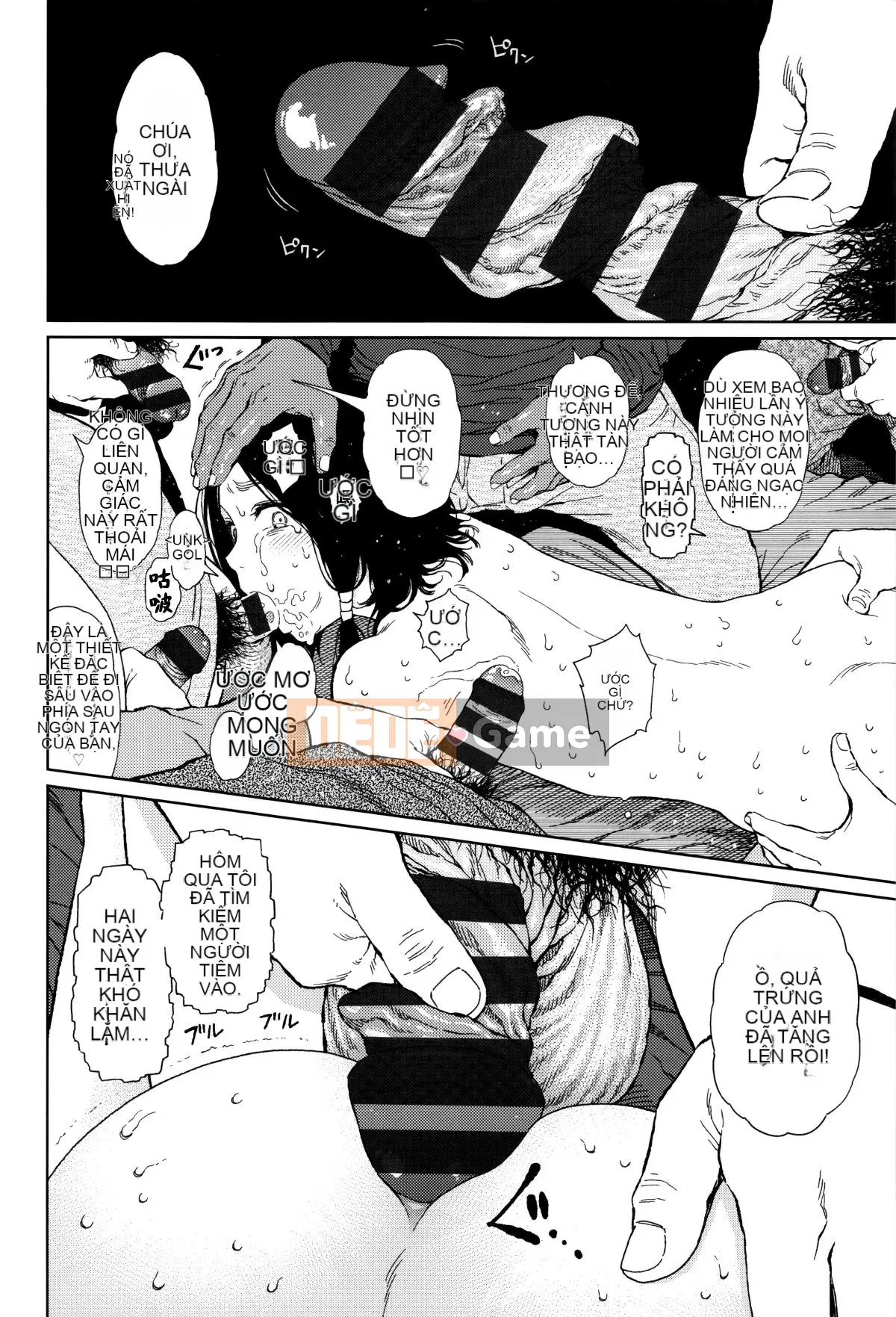 [Hán hóa Zhuanyi Tongwen Shufang] [Dongshan Xiang] Ngụ ý