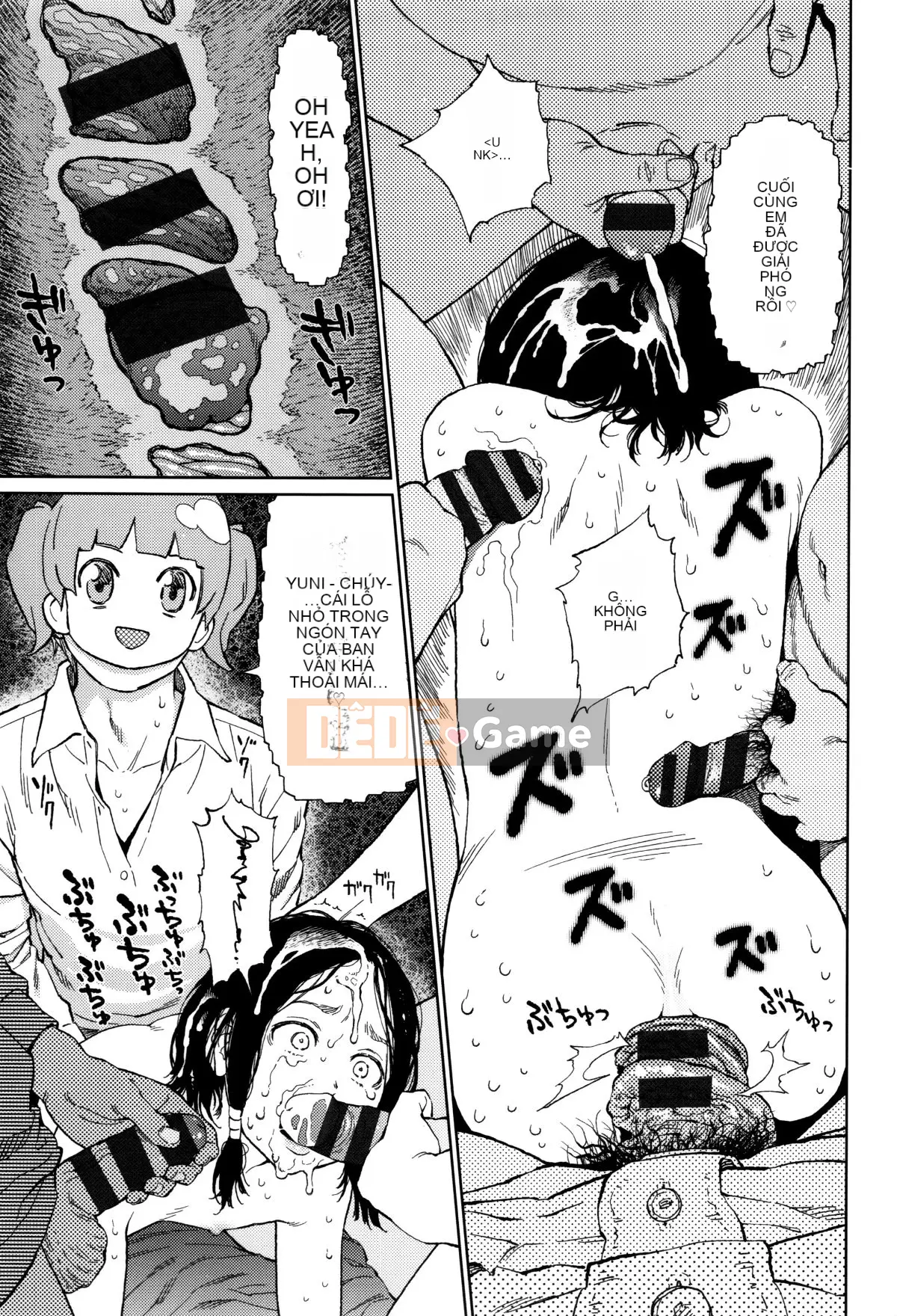 [Hán hóa Zhuanyi Tongwen Shufang] [Dongshan Xiang] Ngụ ý