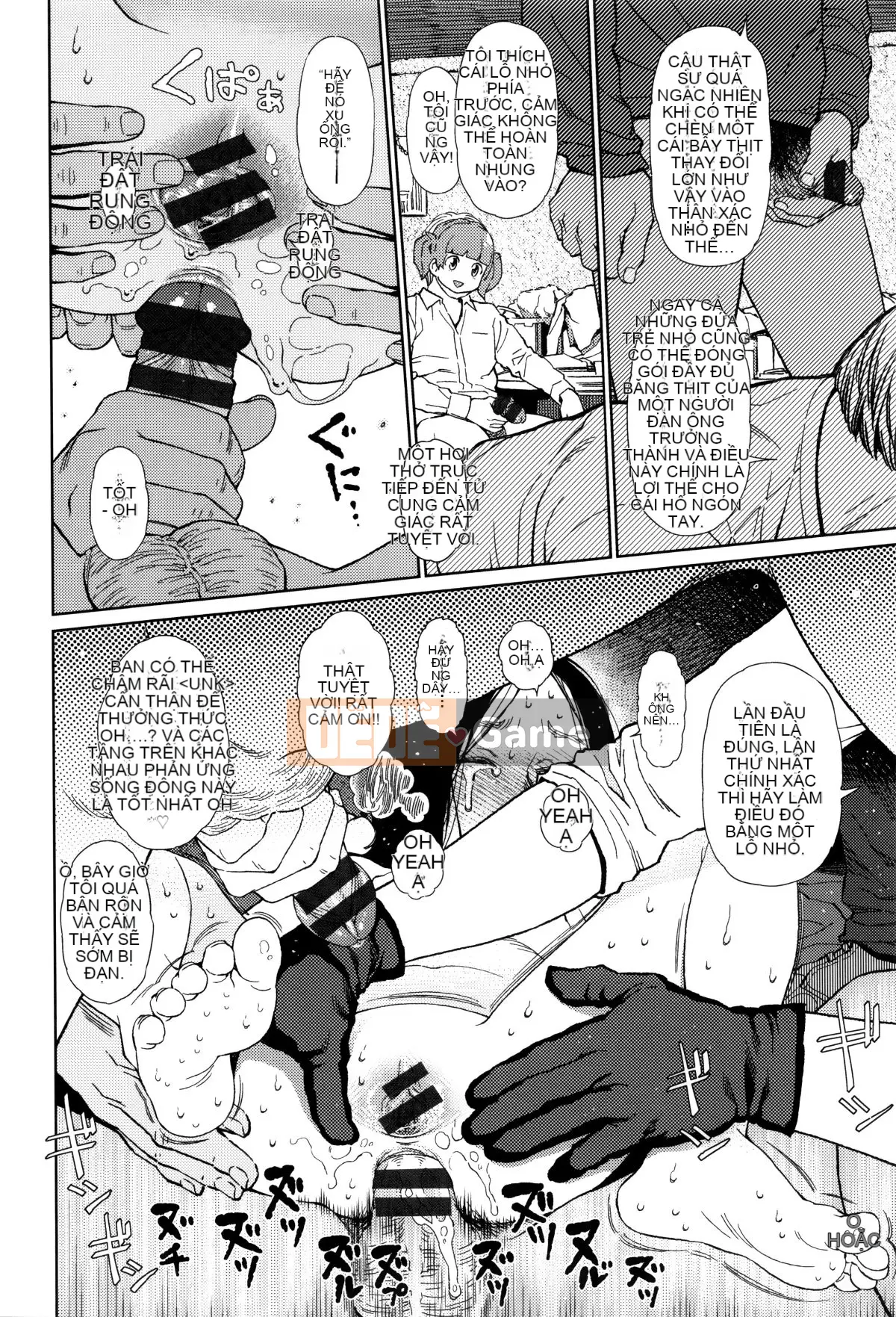 [Hán hóa Zhuanyi Tongwen Shufang] [Dongshan Xiang] Ngụ ý