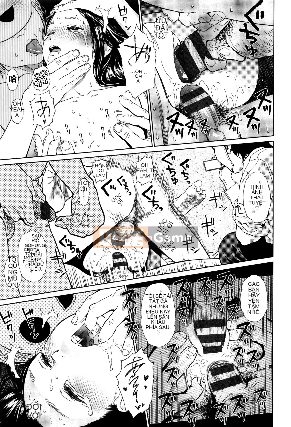 [Hán hóa Zhuanyi Tongwen Shufang] [Dongshan Xiang] Ngụ ý