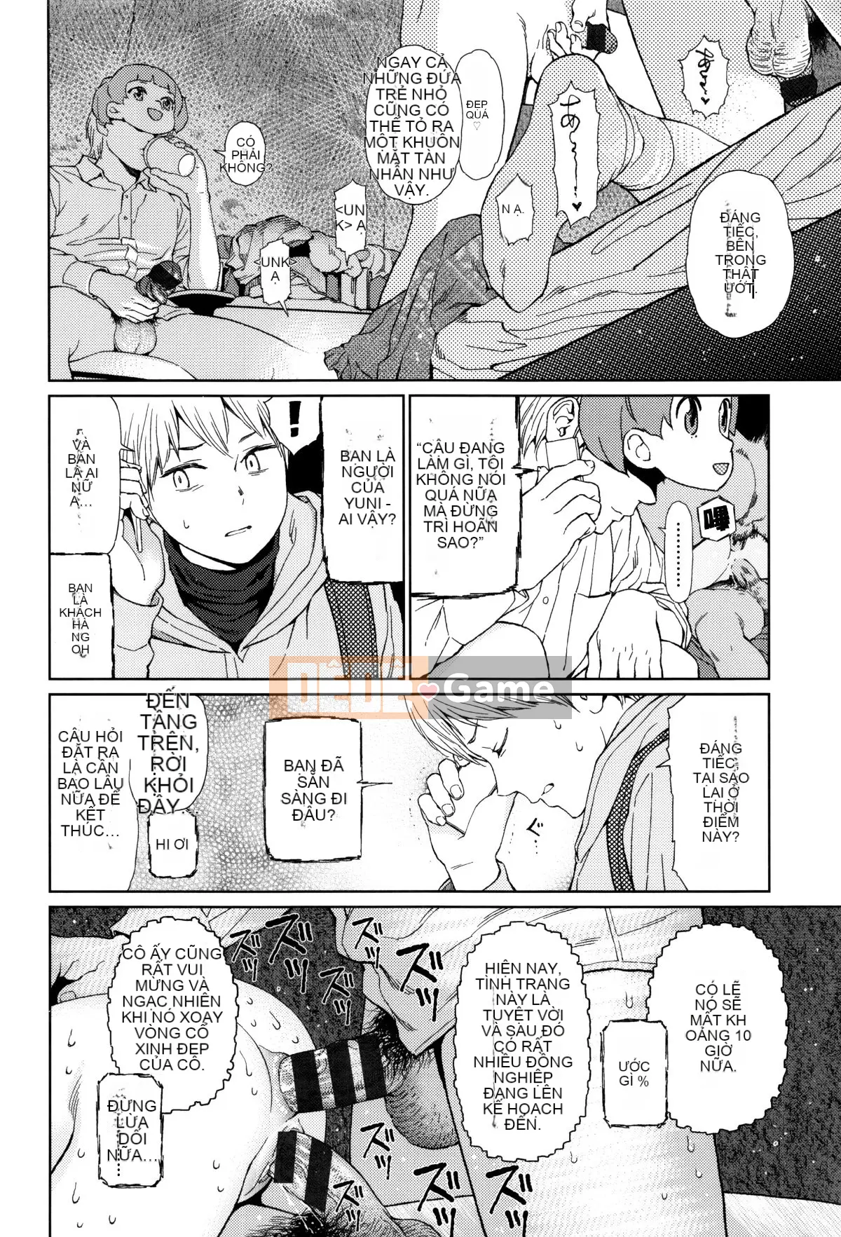 [Hán hóa Zhuanyi Tongwen Shufang] [Dongshan Xiang] Ngụ ý