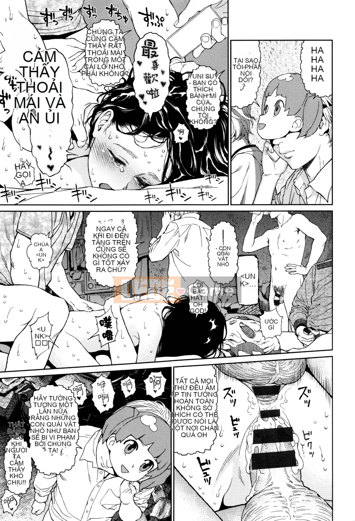 [Hán hóa Zhuanyi Tongwen Shufang] [Dongshan Xiang] Ngụ ý