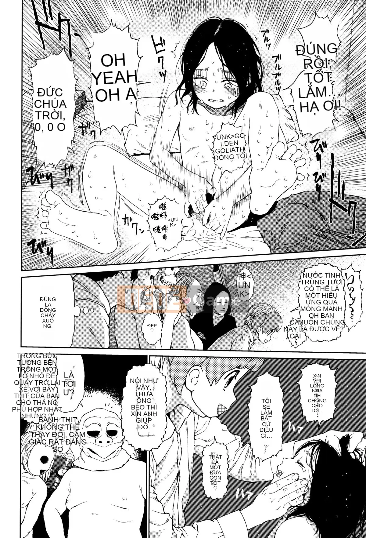 [Hán hóa Zhuanyi Tongwen Shufang] [Dongshan Xiang] Ngụ ý