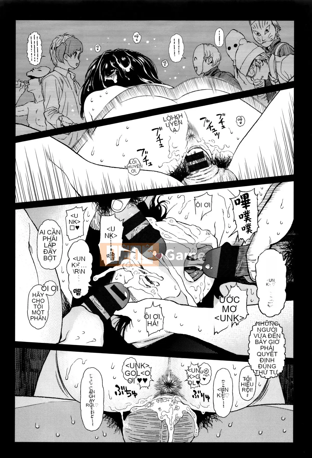 [Hán hóa Zhuanyi Tongwen Shufang] [Dongshan Xiang] Ngụ ý