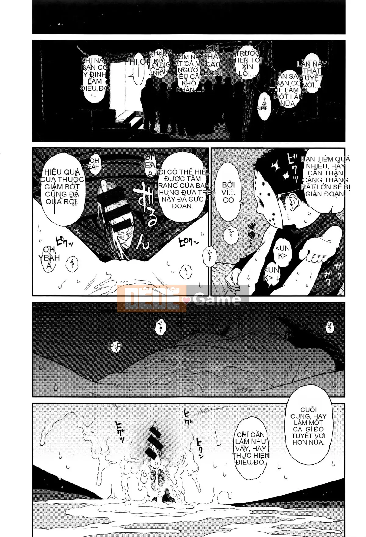 [Hán hóa Zhuanyi Tongwen Shufang] [Dongshan Xiang] Ngụ ý