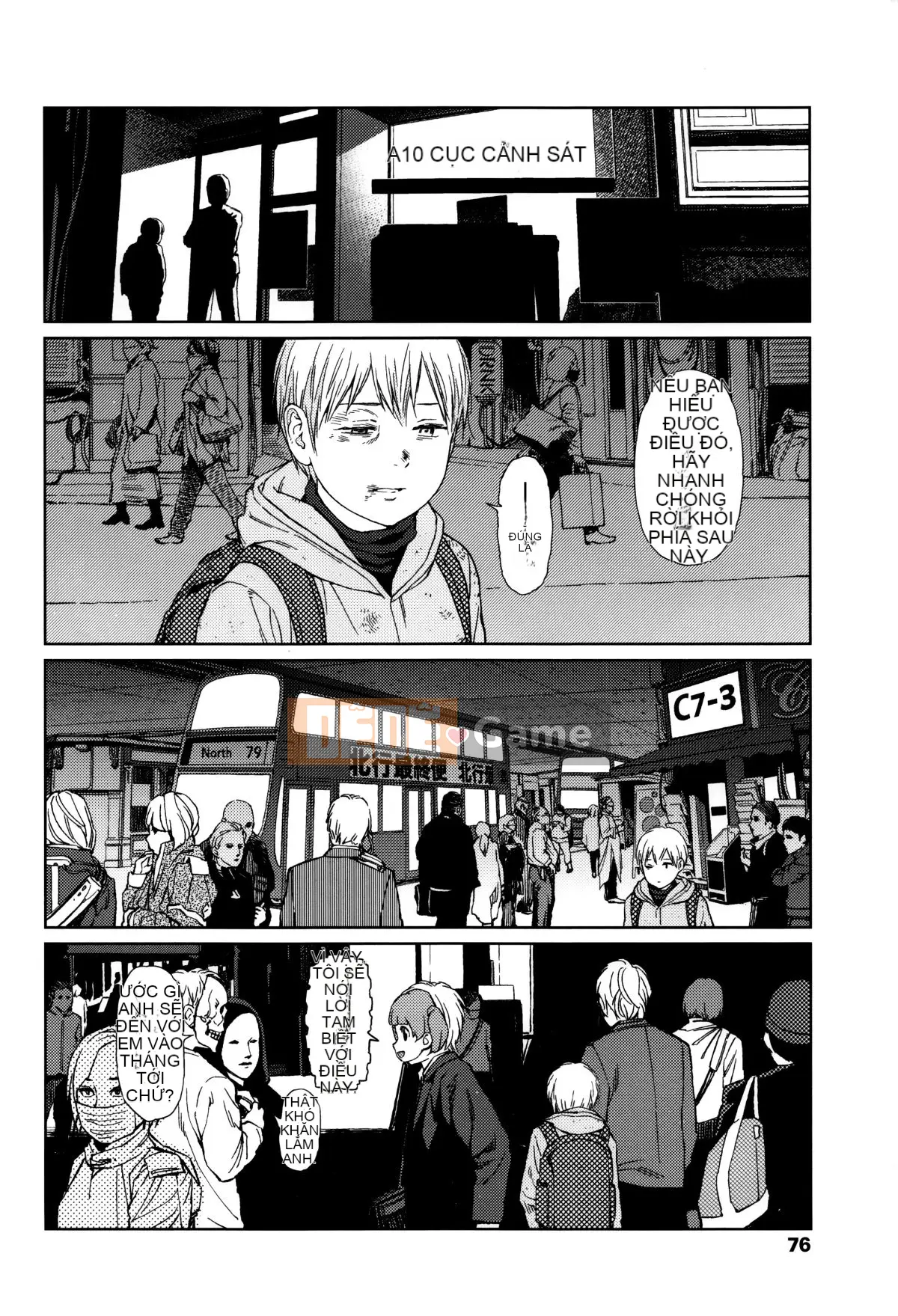 [Hán hóa Zhuanyi Tongwen Shufang] [Dongshan Xiang] Ngụ ý