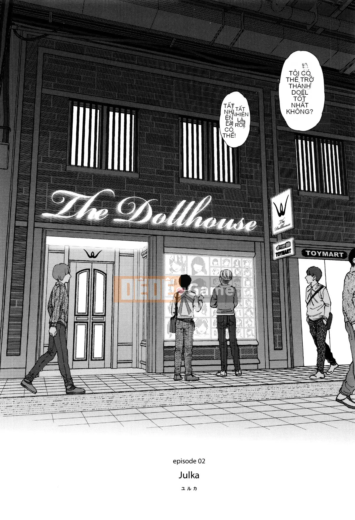 [Hán hóa Zhuanyi Tongwen Shufang] [Dongshan Xiang] Ngụ ý