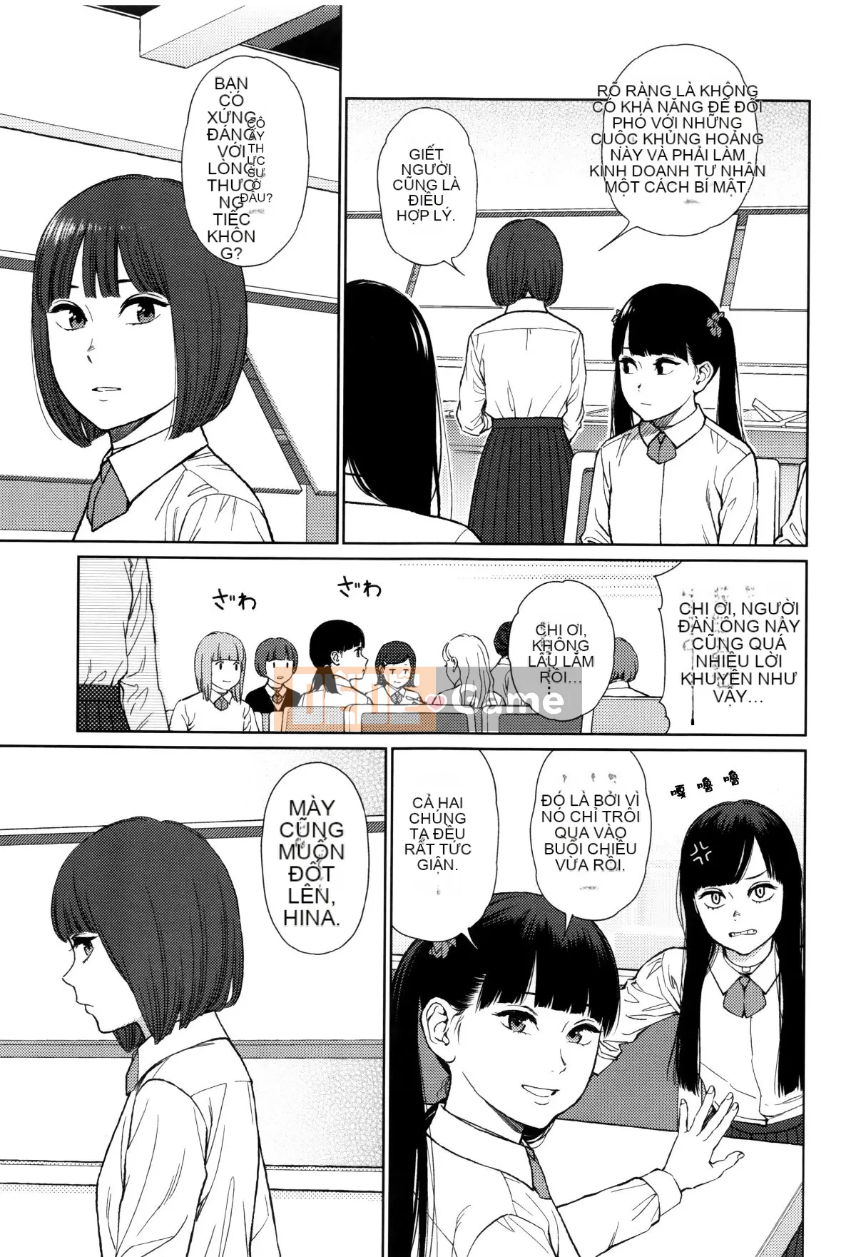 [Hán hóa Zhuanyi Tongwen Shufang] [Dongshan Xiang] Ngụ ý