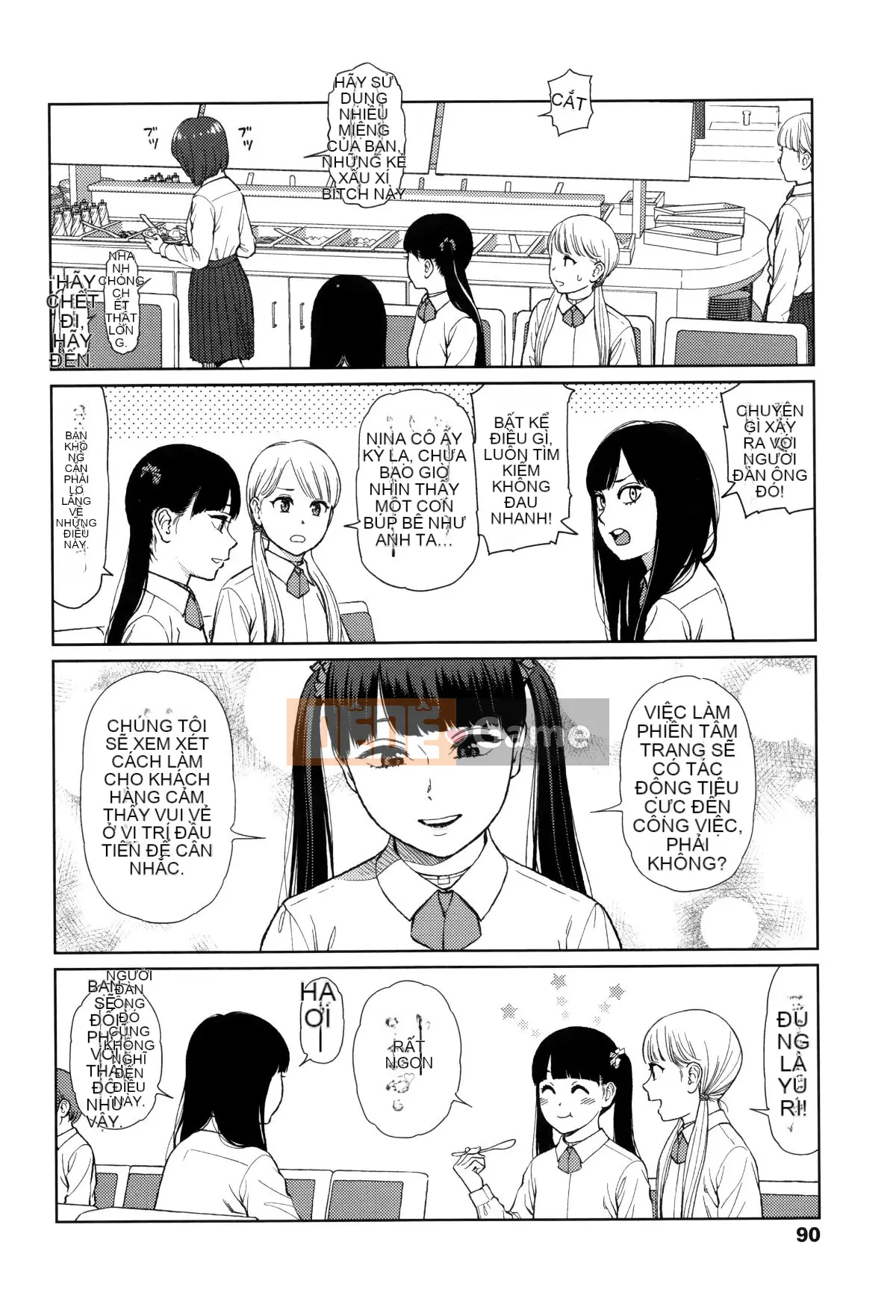 [Hán hóa Zhuanyi Tongwen Shufang] [Dongshan Xiang] Ngụ ý