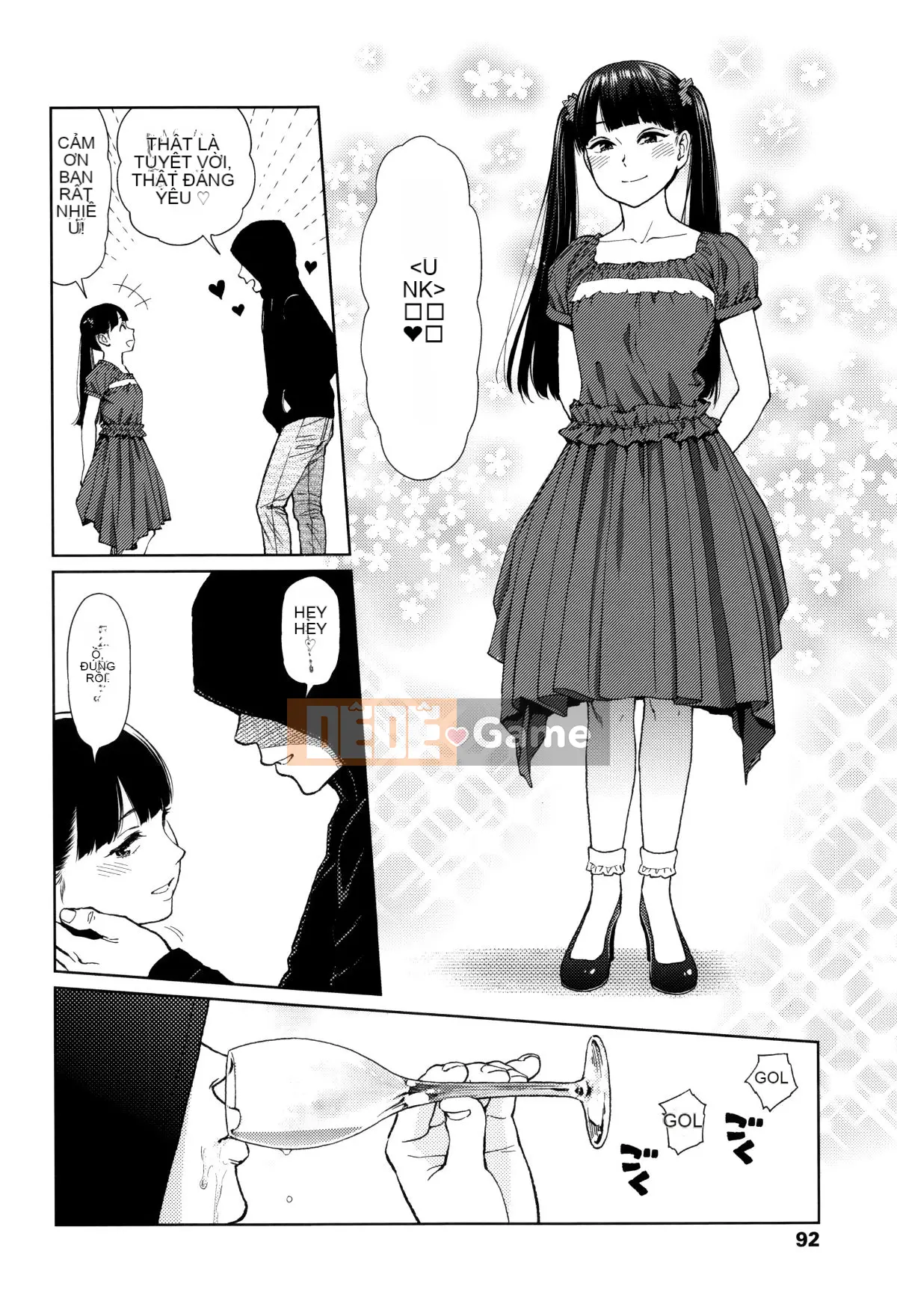 [Hán hóa Zhuanyi Tongwen Shufang] [Dongshan Xiang] Ngụ ý