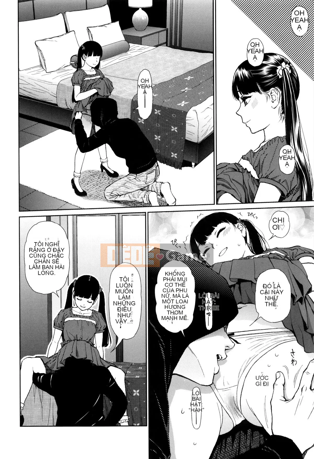 [Hán hóa Zhuanyi Tongwen Shufang] [Dongshan Xiang] Ngụ ý