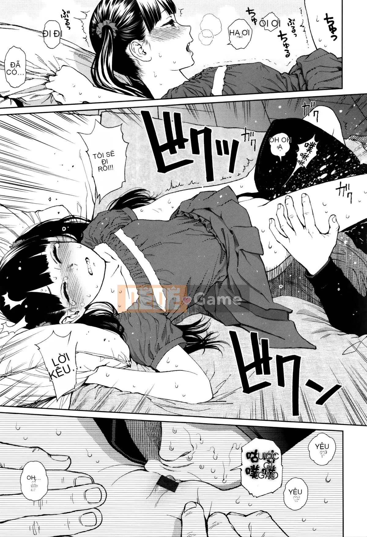 [Hán hóa Zhuanyi Tongwen Shufang] [Dongshan Xiang] Ngụ ý