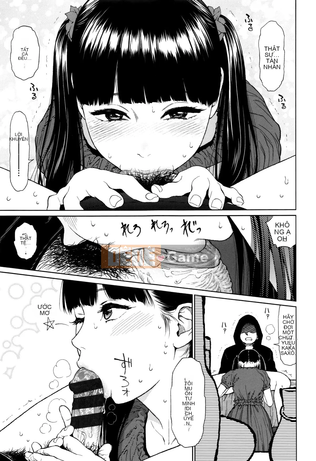 [Hán hóa Zhuanyi Tongwen Shufang] [Dongshan Xiang] Ngụ ý