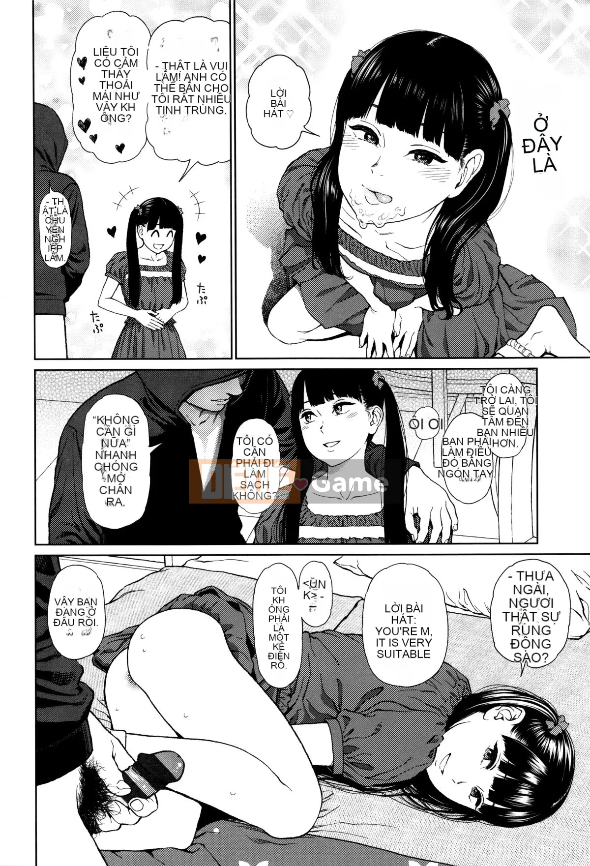 [Hán hóa Zhuanyi Tongwen Shufang] [Dongshan Xiang] Ngụ ý