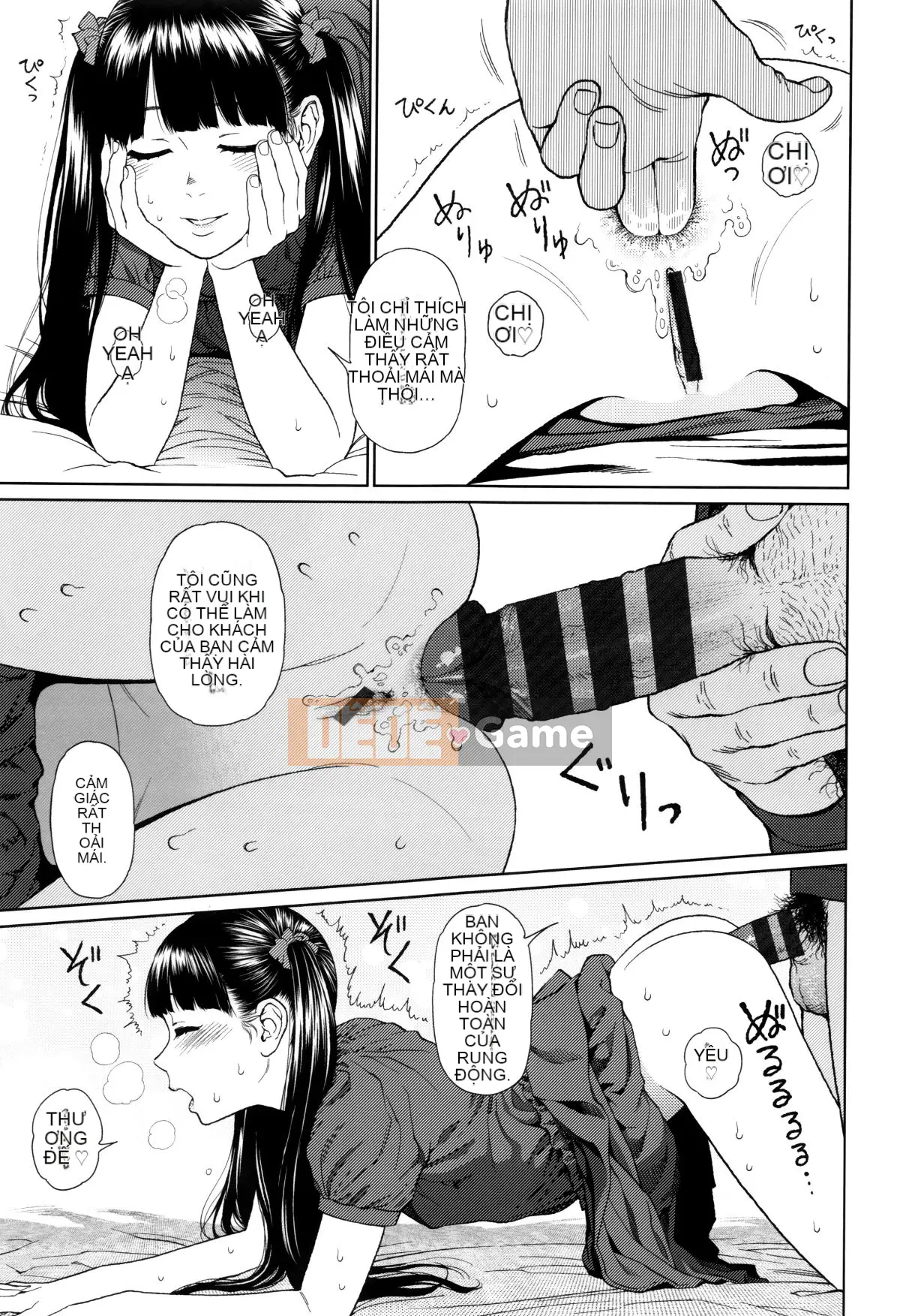 [Hán hóa Zhuanyi Tongwen Shufang] [Dongshan Xiang] Ngụ ý