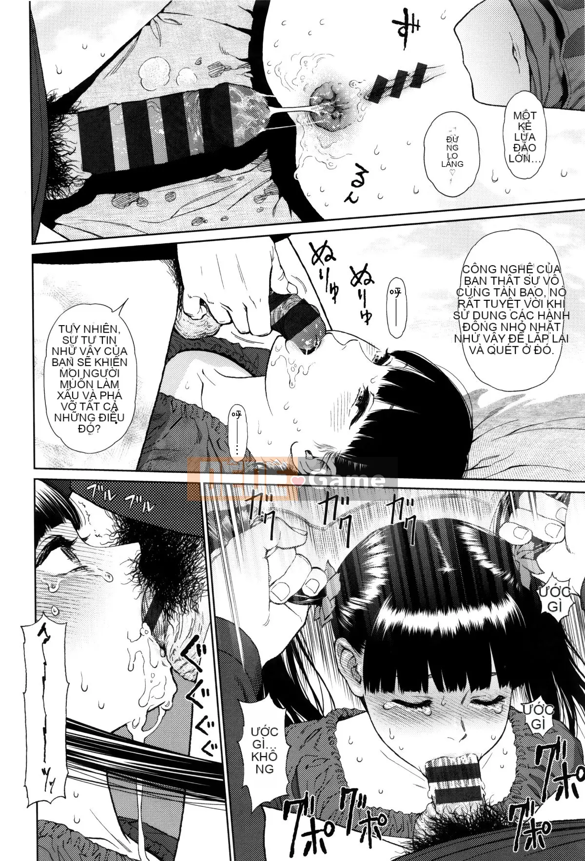 [Hán hóa Zhuanyi Tongwen Shufang] [Dongshan Xiang] Ngụ ý