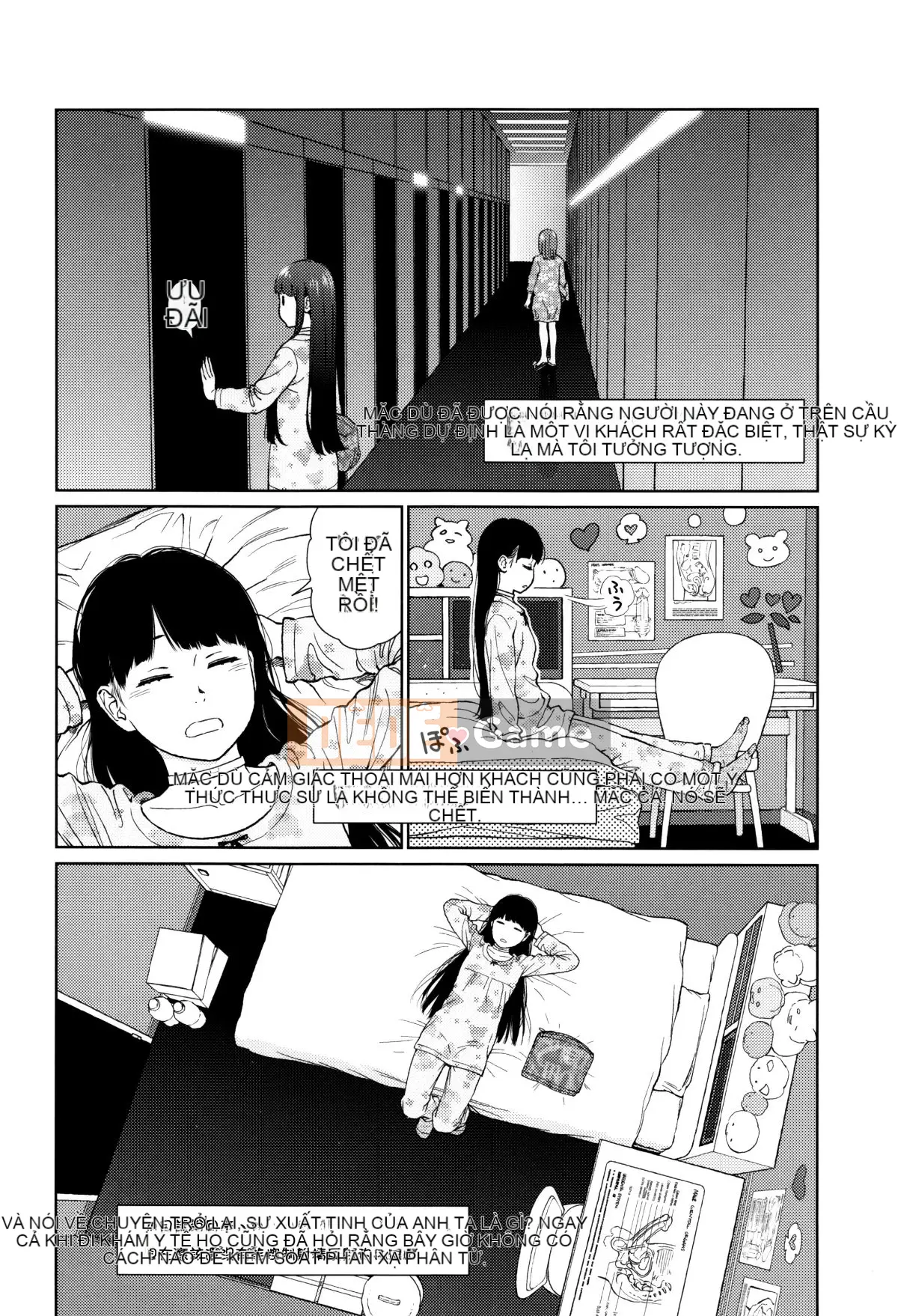 [Hán hóa Zhuanyi Tongwen Shufang] [Dongshan Xiang] Ngụ ý