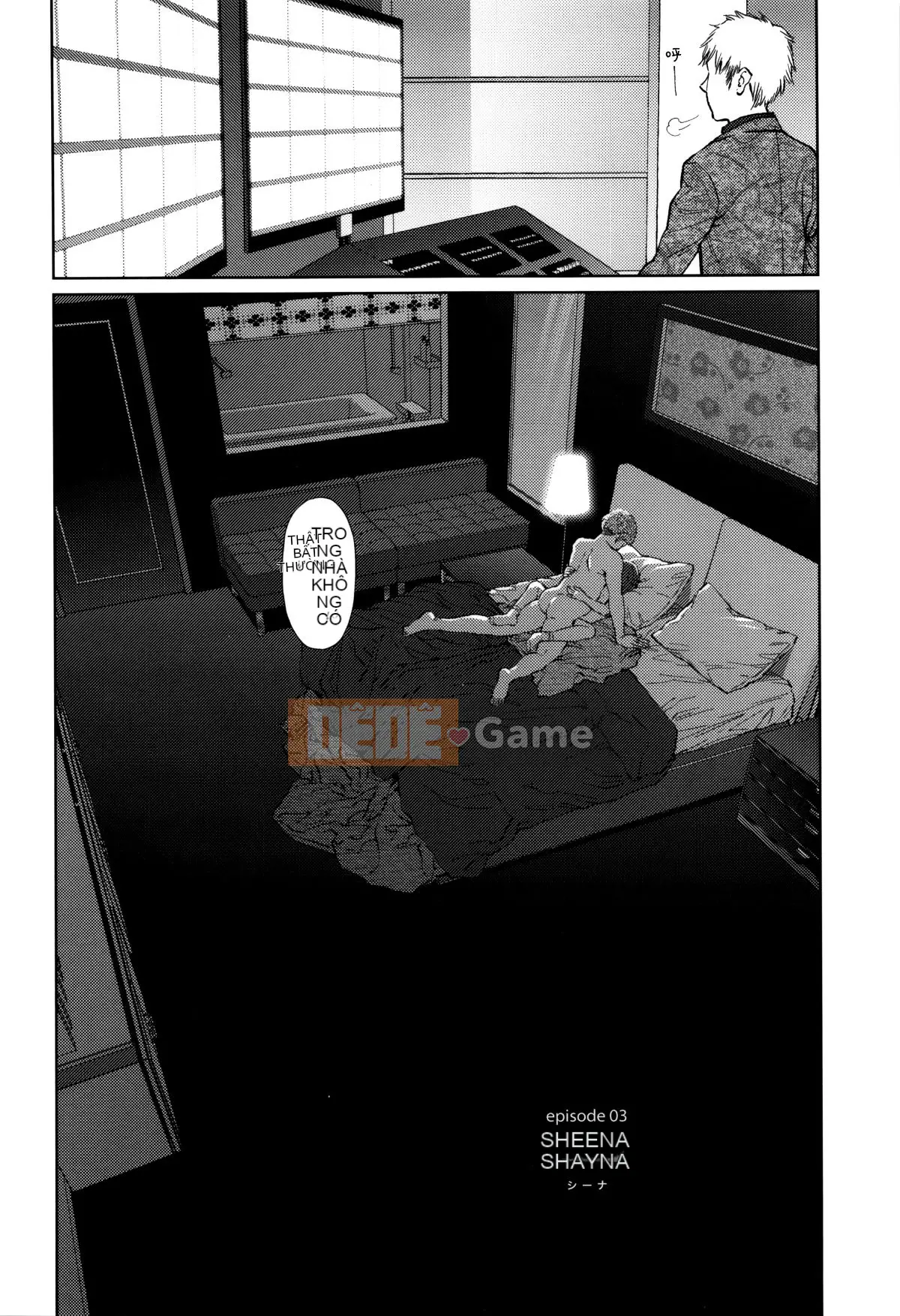 [Hán hóa Zhuanyi Tongwen Shufang] [Dongshan Xiang] Ngụ ý