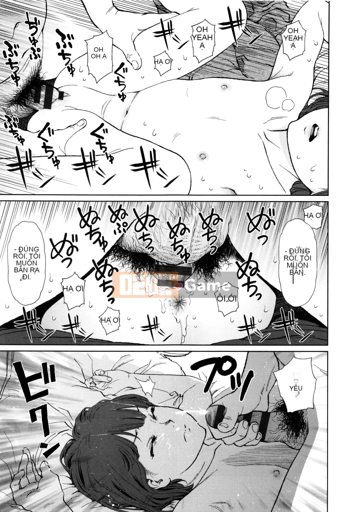 [Hán hóa Zhuanyi Tongwen Shufang] [Dongshan Xiang] Ngụ ý