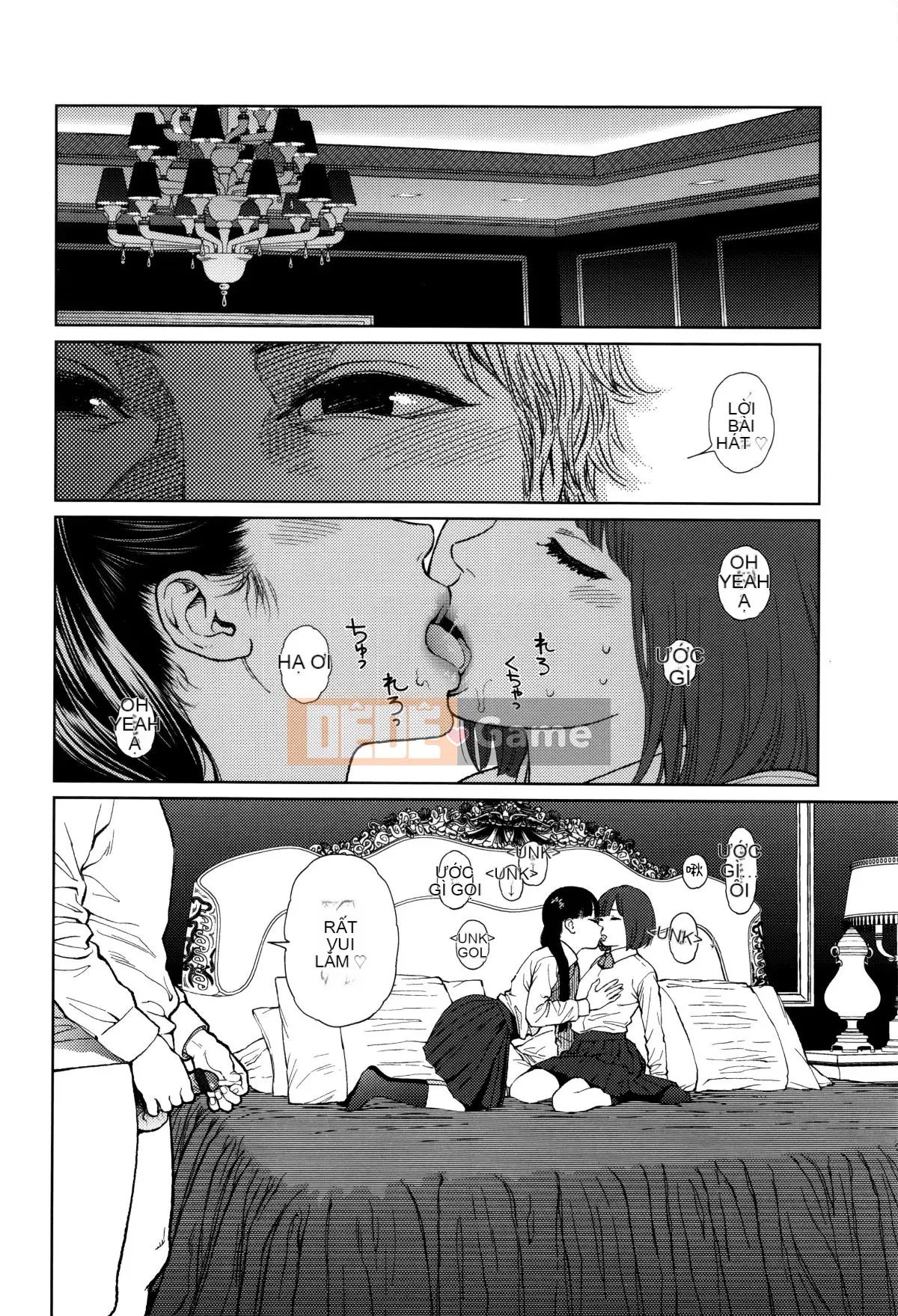 [Hán hóa Zhuanyi Tongwen Shufang] [Dongshan Xiang] Ngụ ý