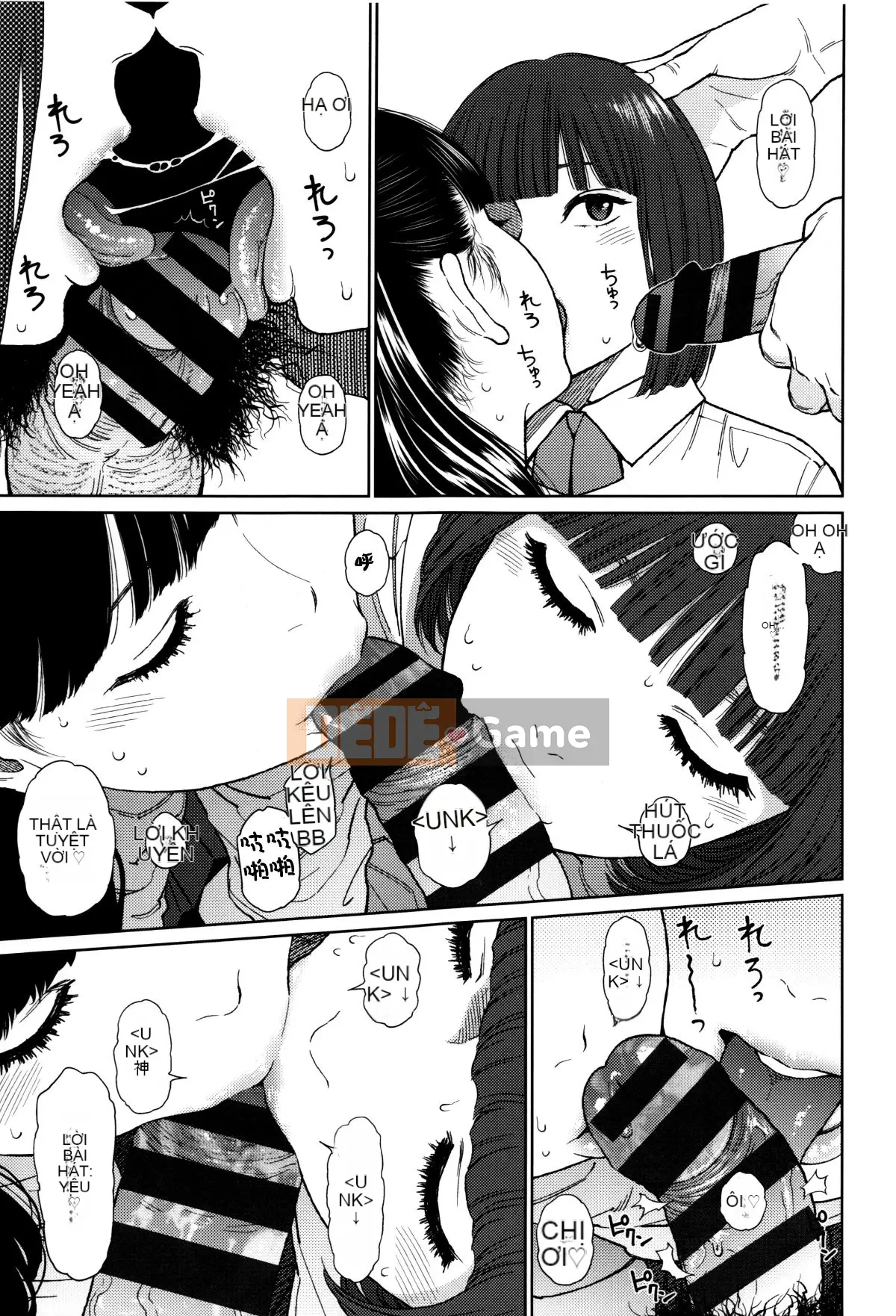 [Hán hóa Zhuanyi Tongwen Shufang] [Dongshan Xiang] Ngụ ý