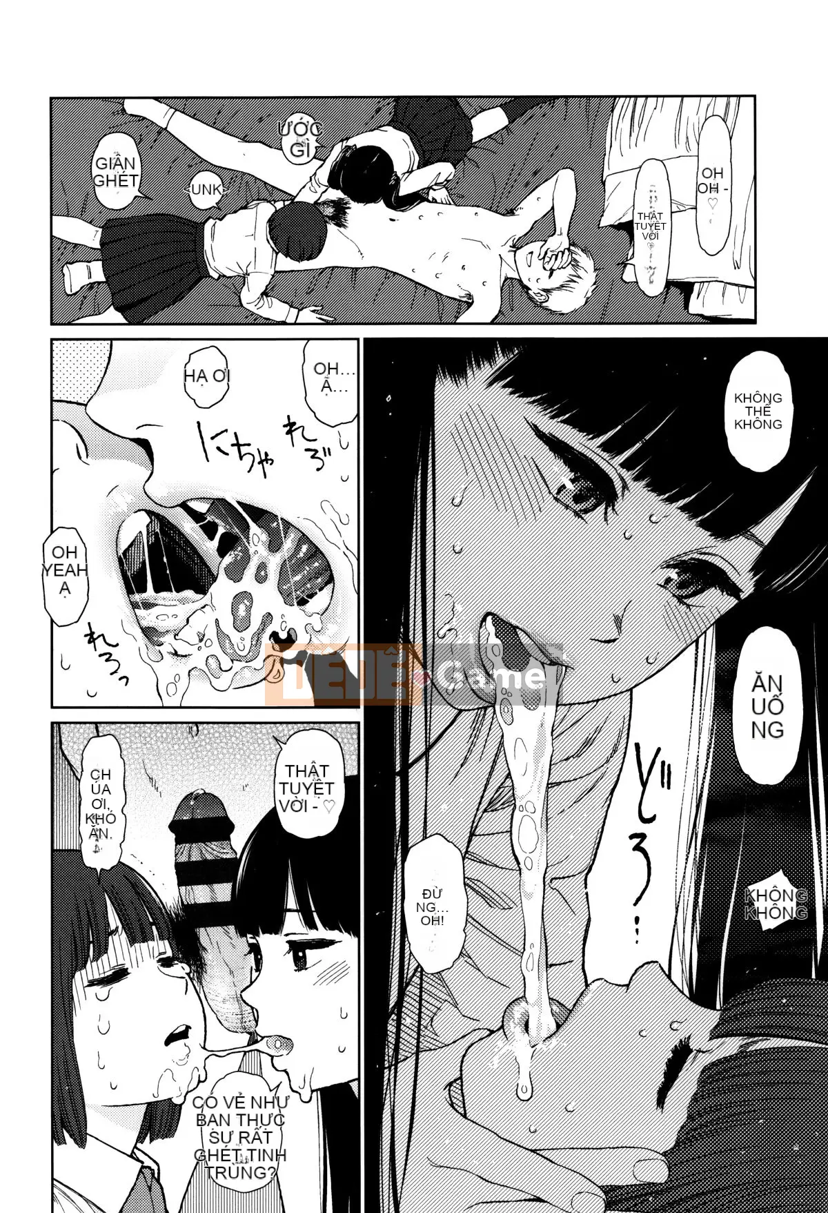 [Hán hóa Zhuanyi Tongwen Shufang] [Dongshan Xiang] Ngụ ý