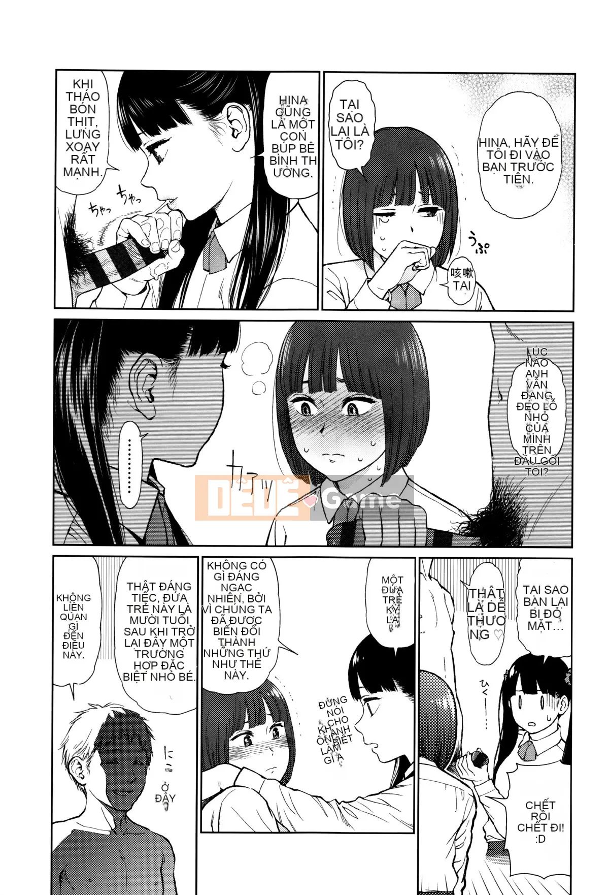 [Hán hóa Zhuanyi Tongwen Shufang] [Dongshan Xiang] Ngụ ý