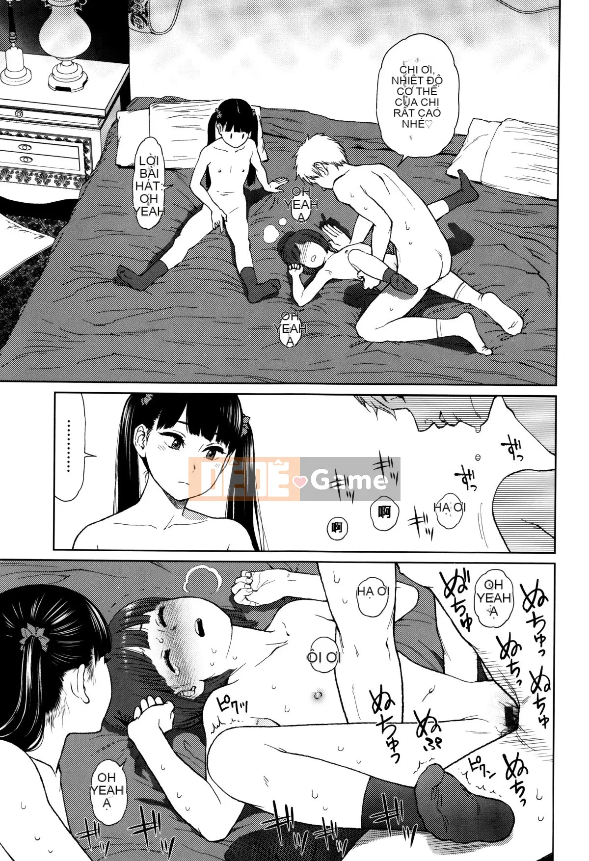 [Hán hóa Zhuanyi Tongwen Shufang] [Dongshan Xiang] Ngụ ý