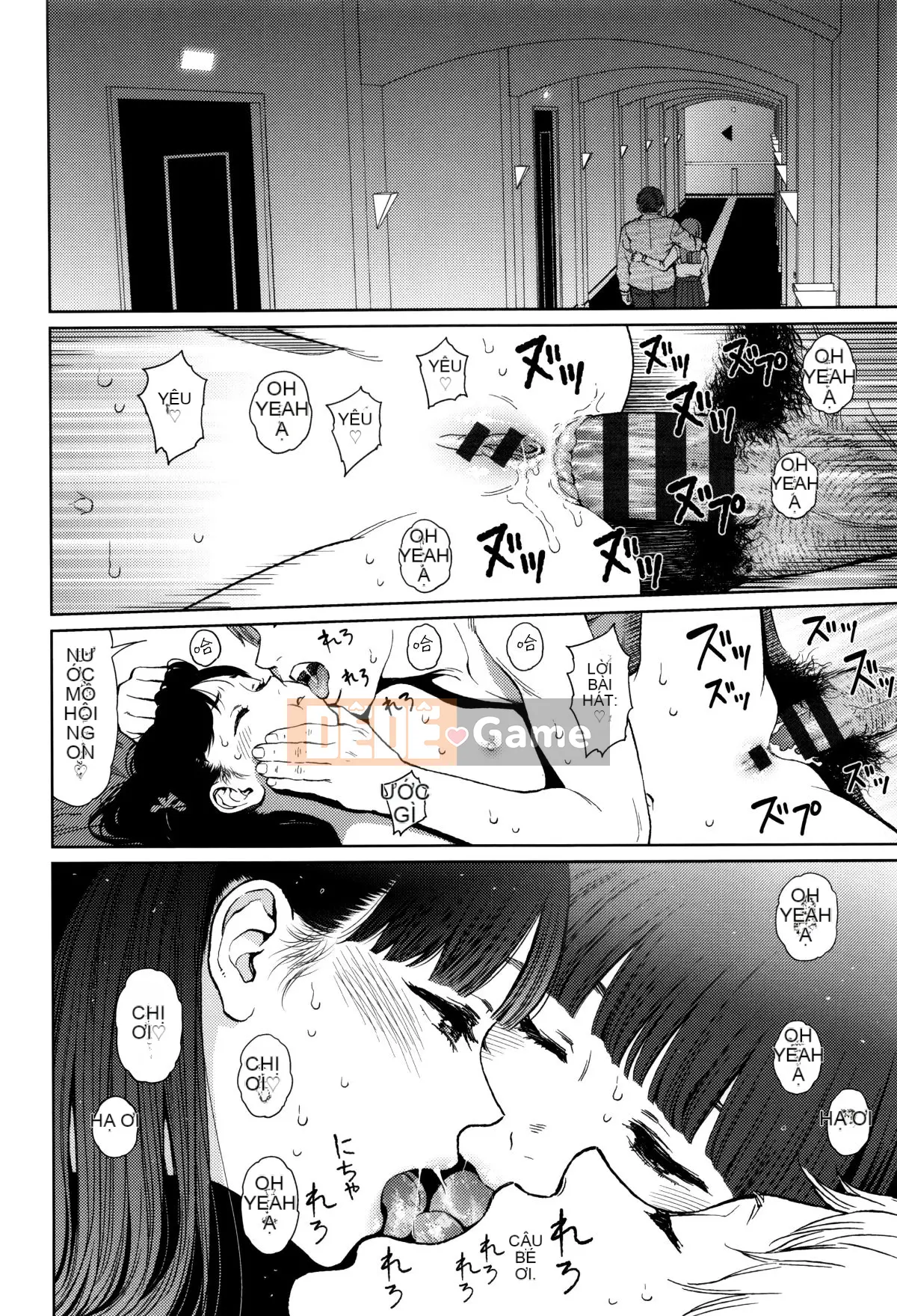 [Hán hóa Zhuanyi Tongwen Shufang] [Dongshan Xiang] Ngụ ý