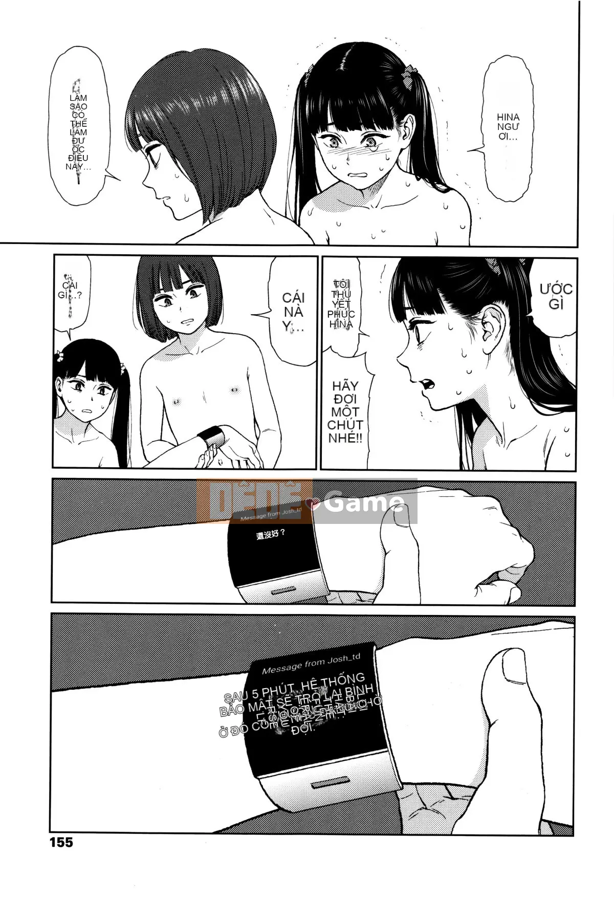 [Hán hóa Zhuanyi Tongwen Shufang] [Dongshan Xiang] Ngụ ý